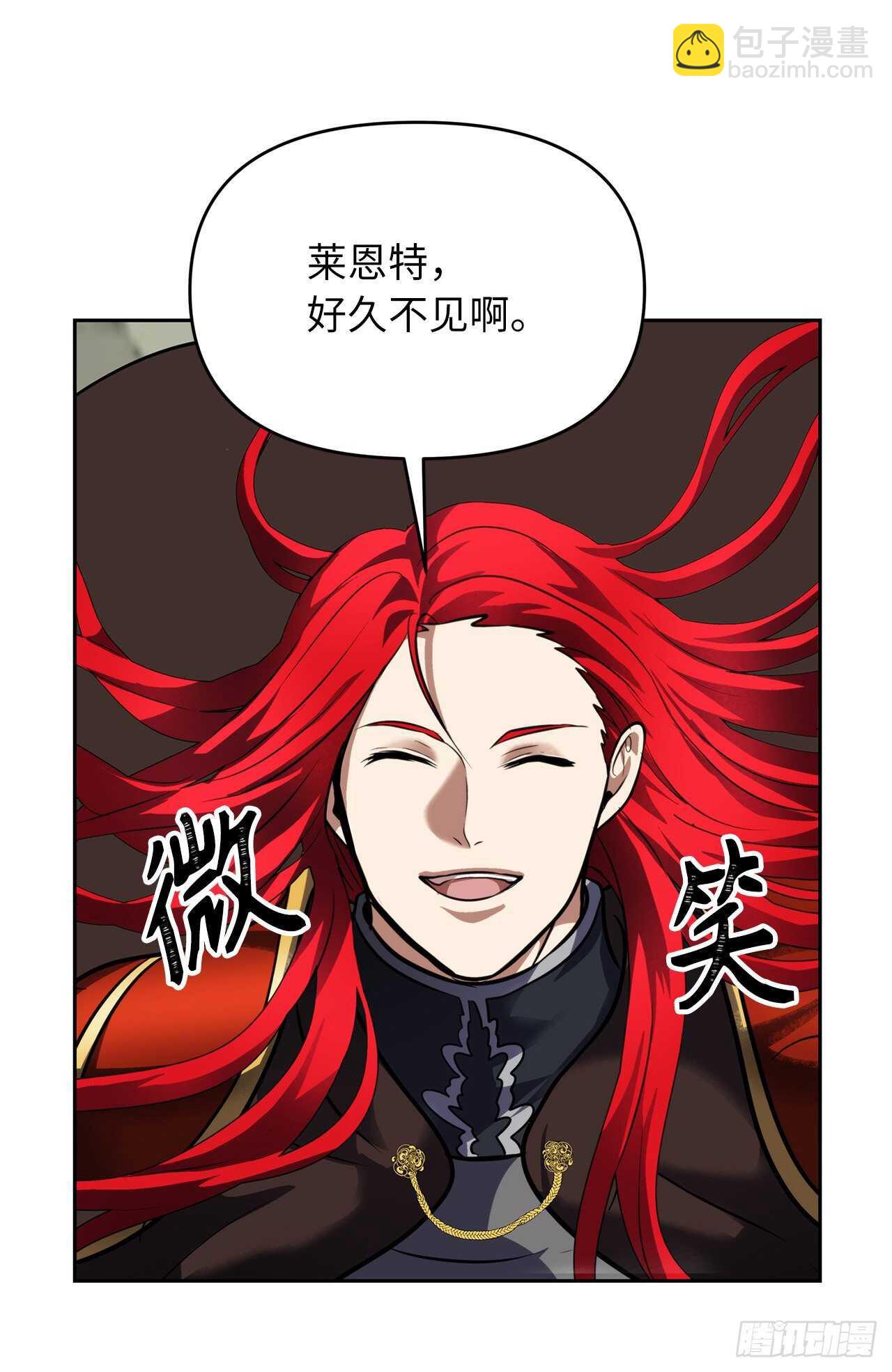 51.&ldquo;梦中世界&rdquo;(1/2)-第55话
