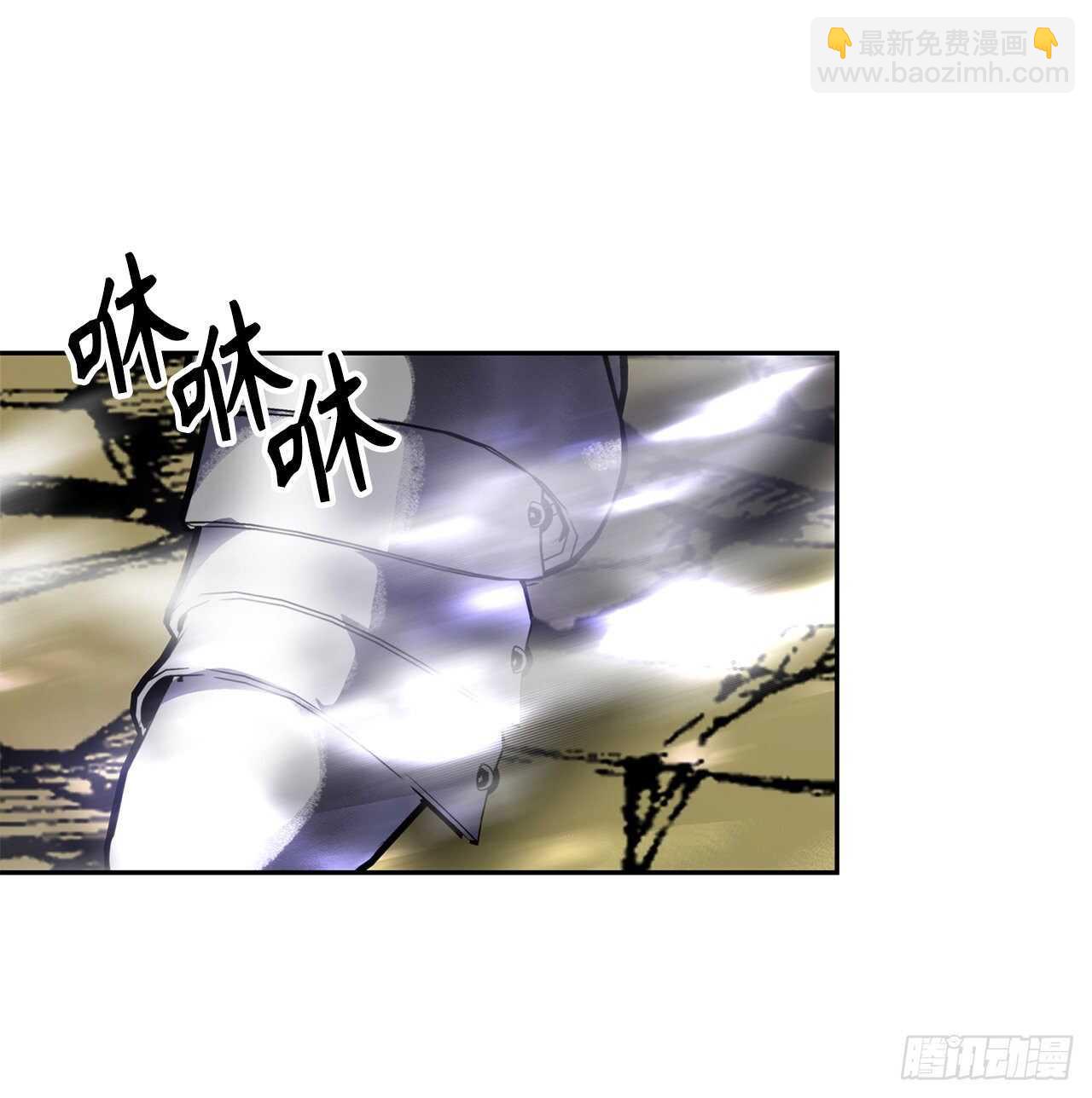 51.&ldquo;梦中世界&rdquo;(1/2)-第55话
