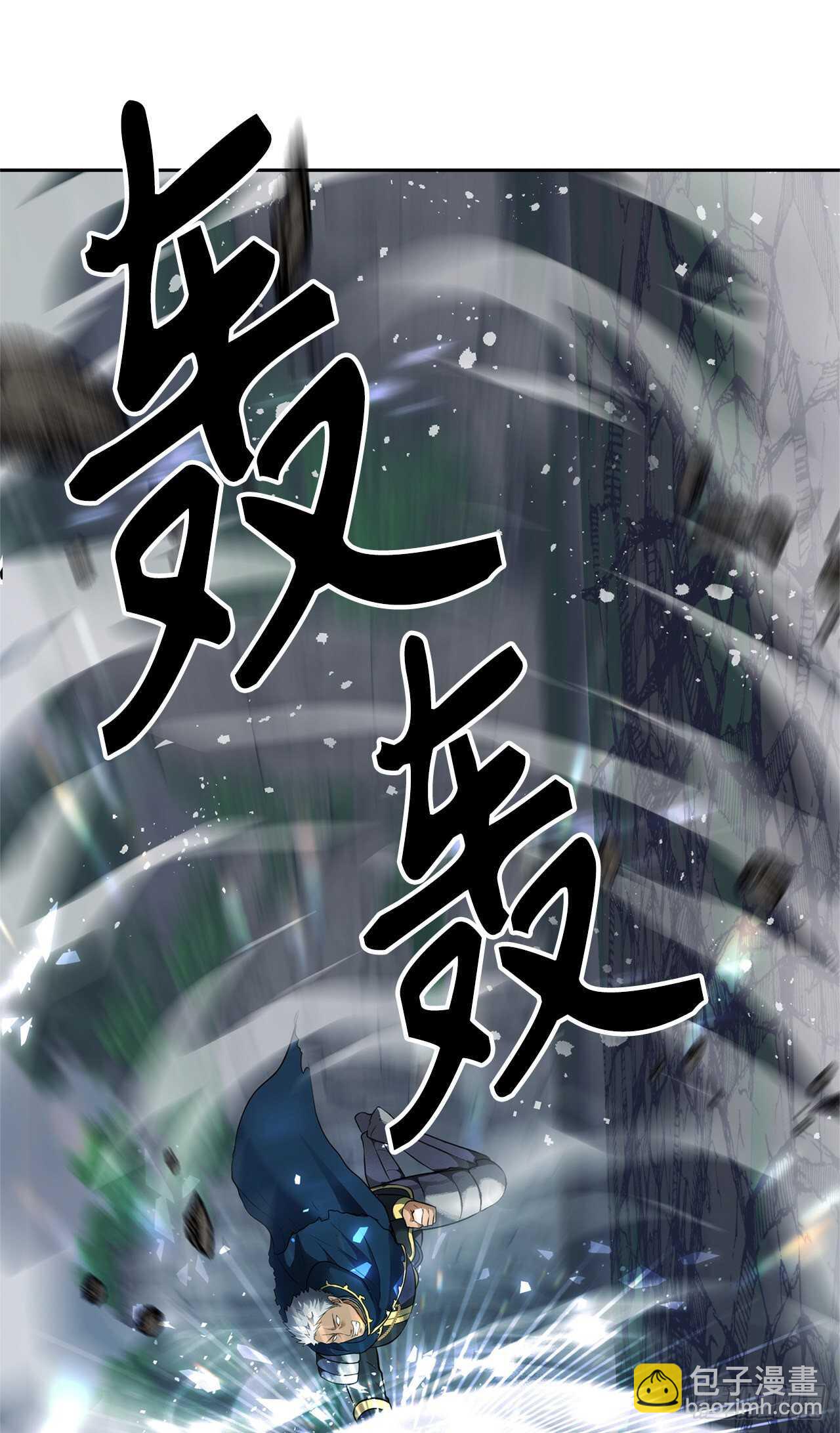 51.&ldquo;梦中世界&rdquo;(1/2)-第55话