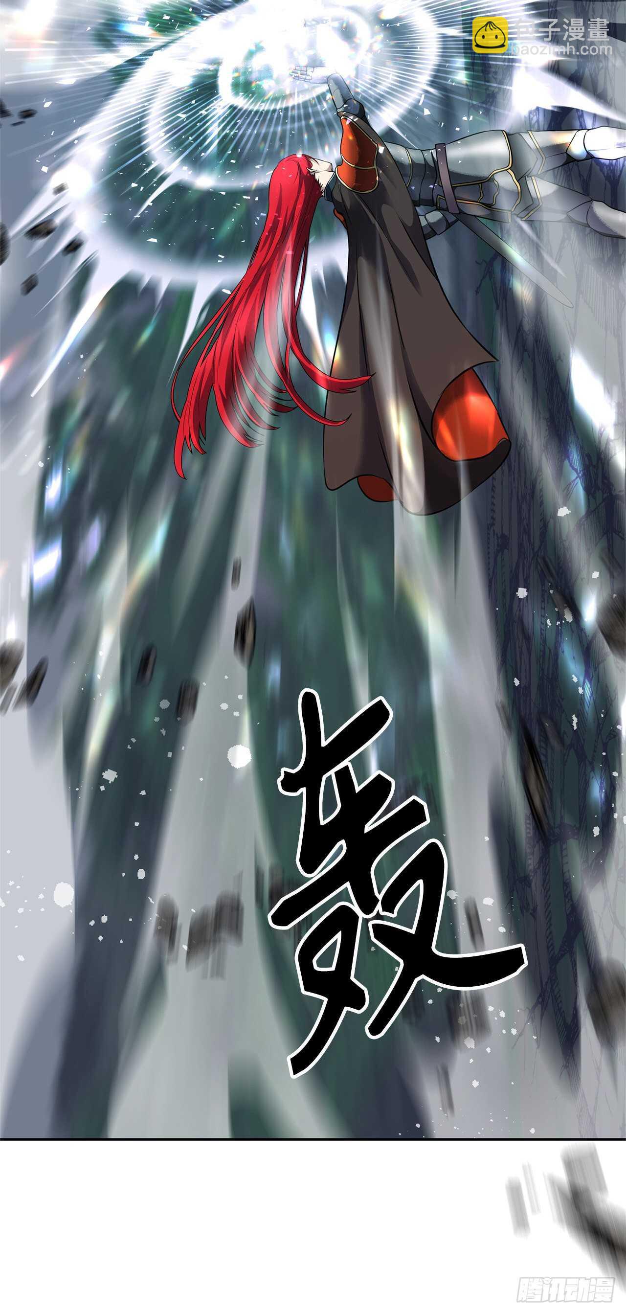 51.&ldquo;梦中世界&rdquo;(1/2)-第55话