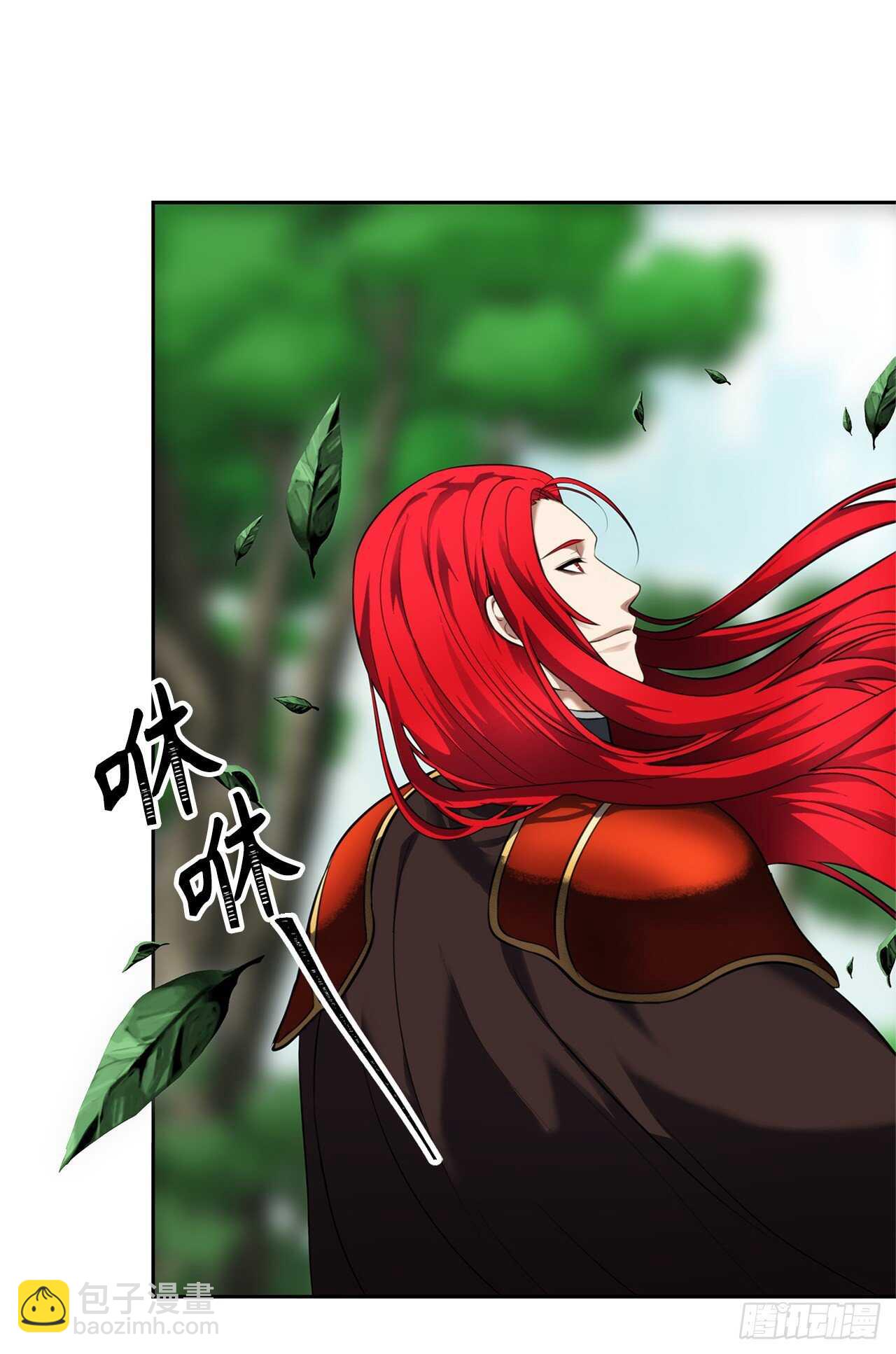 51.&ldquo;梦中世界&rdquo;(1/2)-第55话