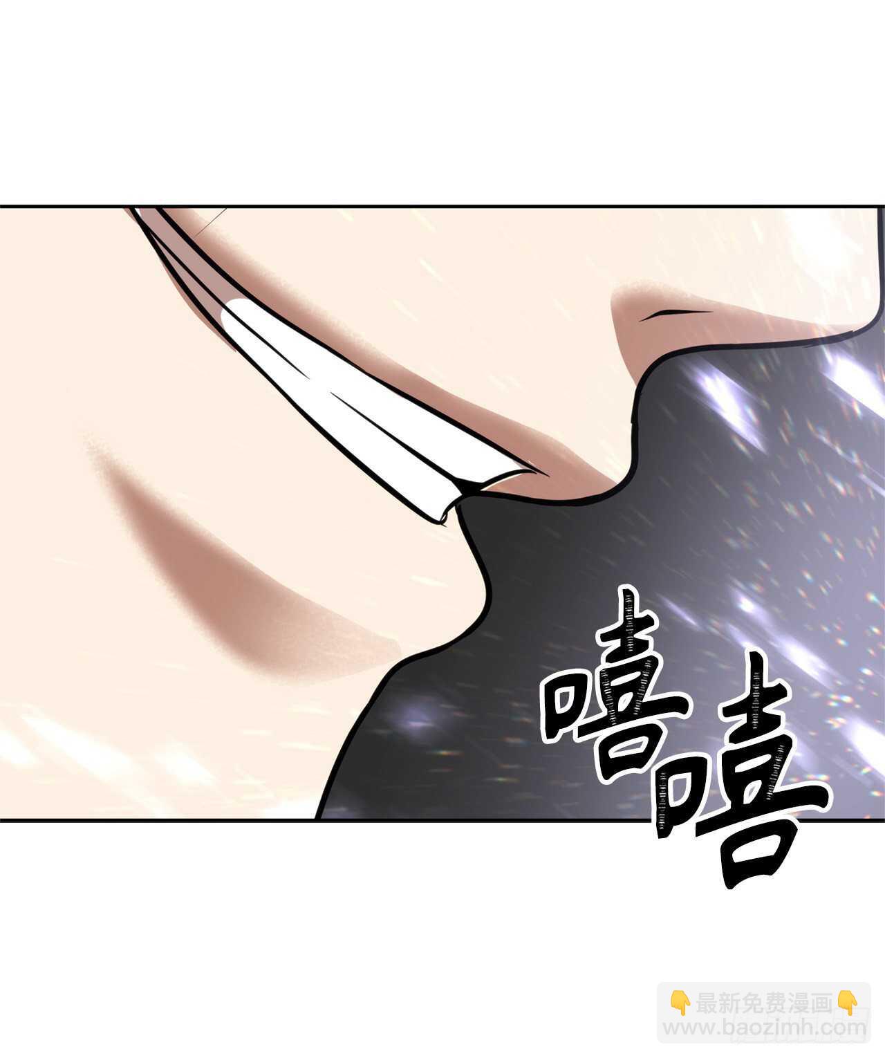 51.&ldquo;梦中世界&rdquo;(1/2)-第55话