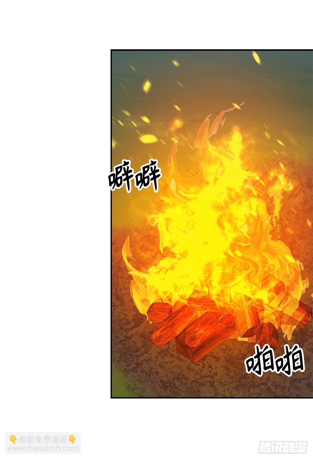 53.成为我的使役吧(1/2)-第57话