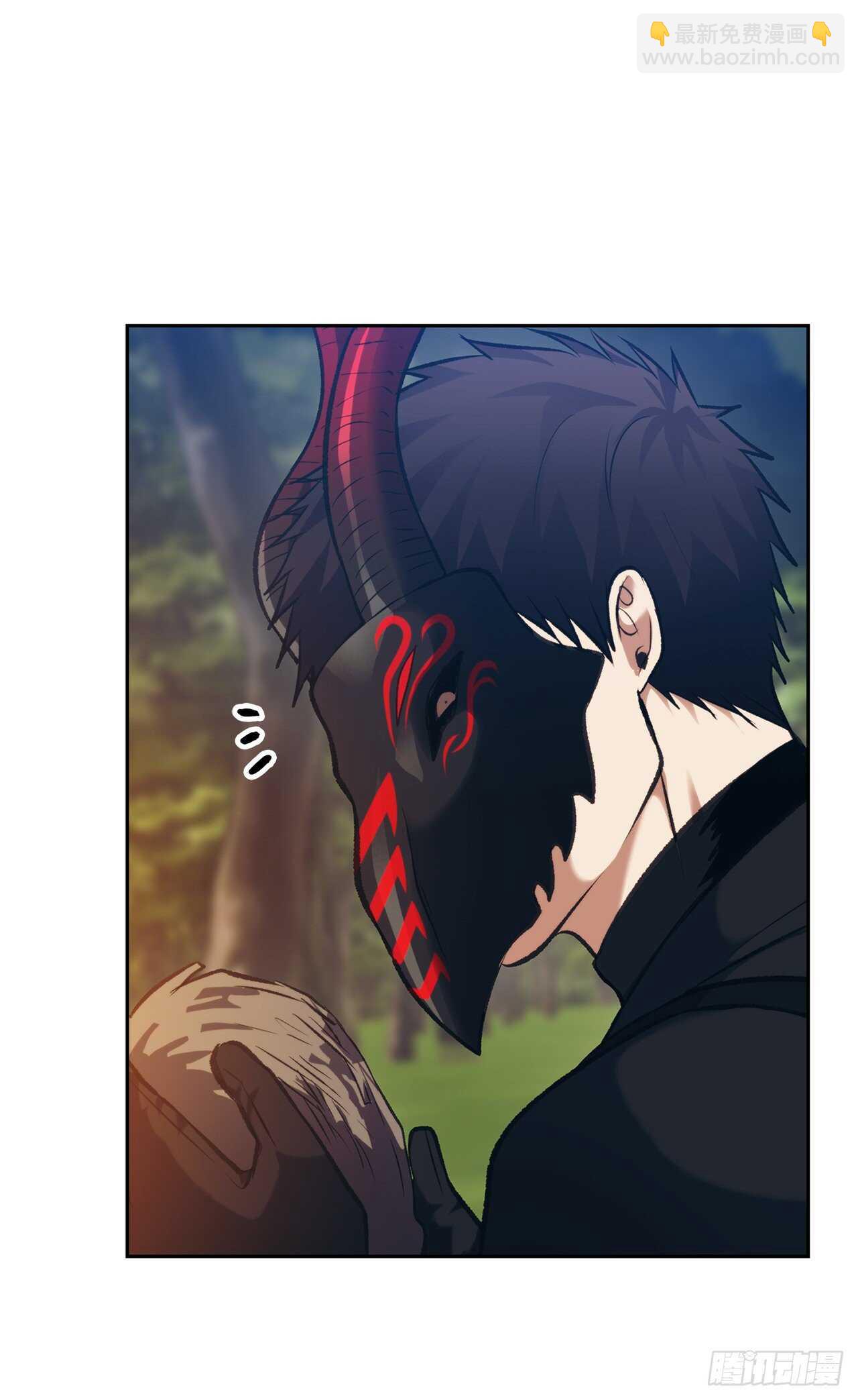 53.成为我的使役吧(1/2)-第57话