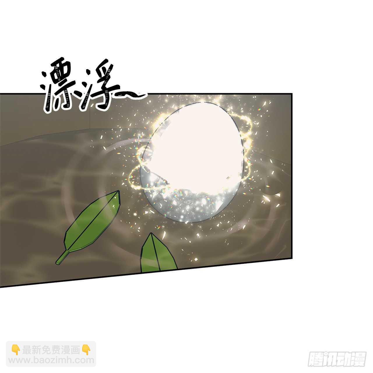 53.成为我的使役吧(1/2)-第57话