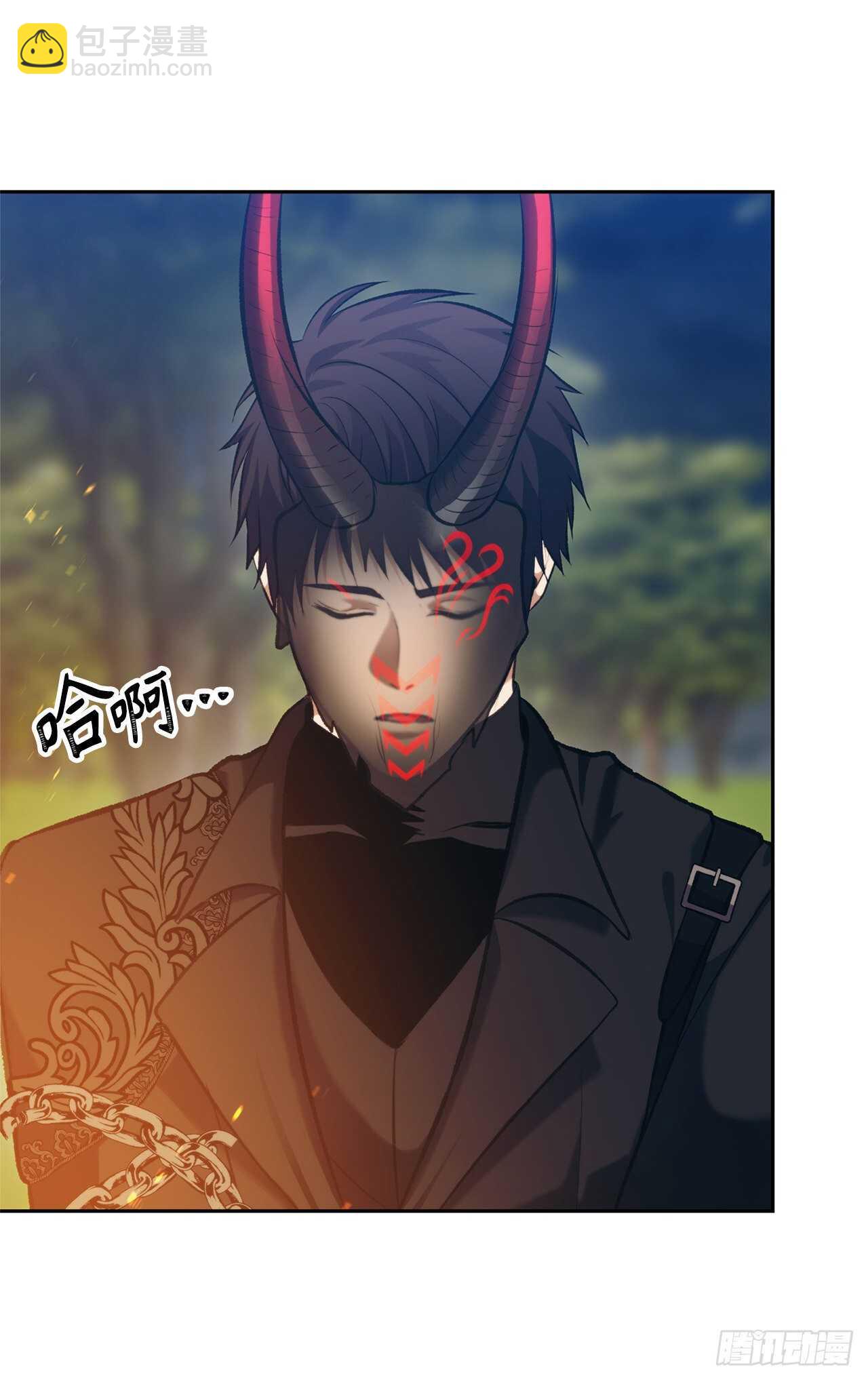 53.成为我的使役吧(1/2)-第57话