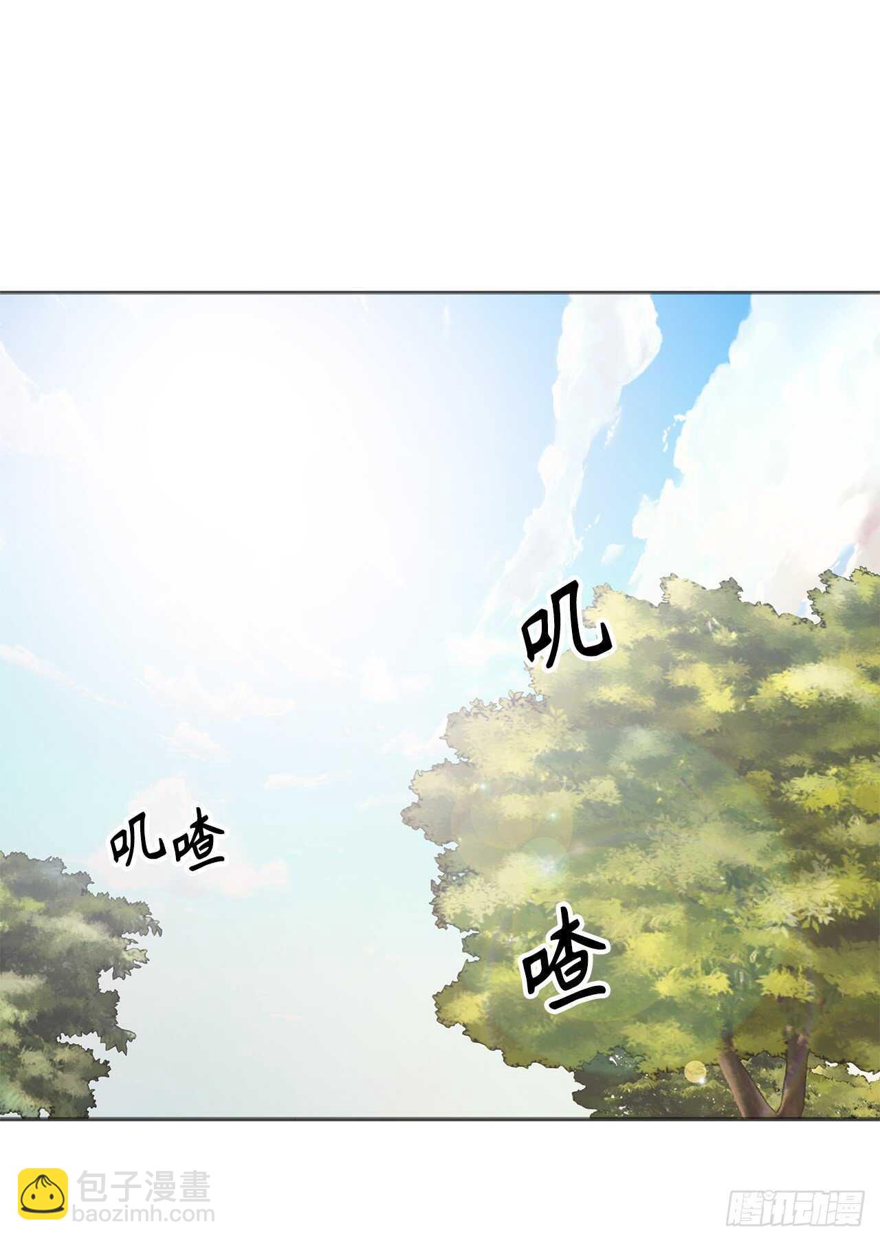 53.成为我的使役吧(1/2)-第57话