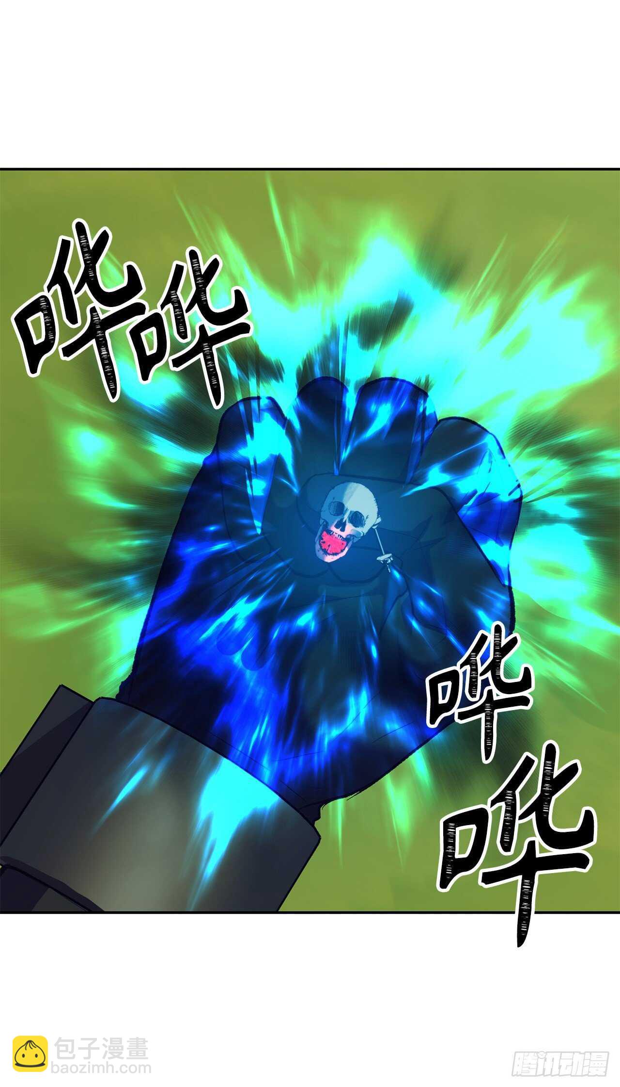 53.成为我的使役吧(1/2)-第57话