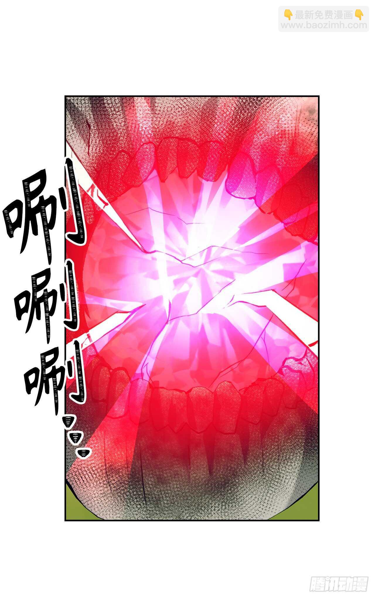 53.成为我的使役吧(1/2)-第57话