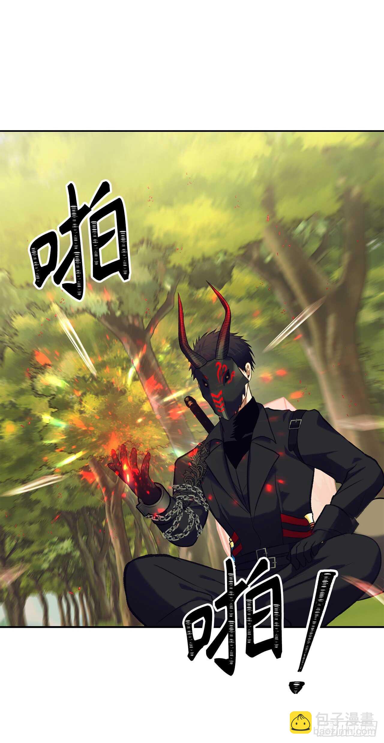 53.成为我的使役吧(1/2)-第57话