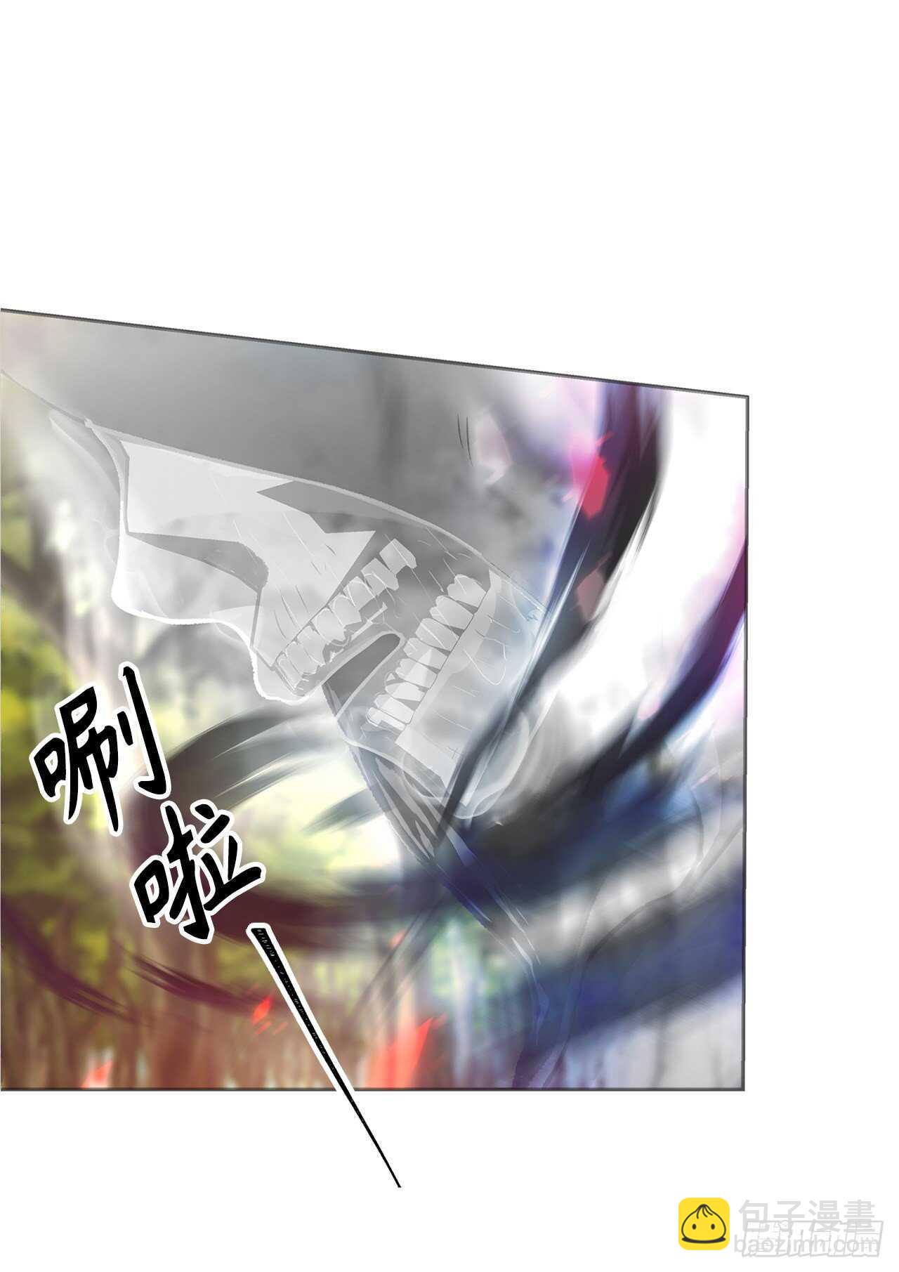 53.成为我的使役吧(1/2)-第57话