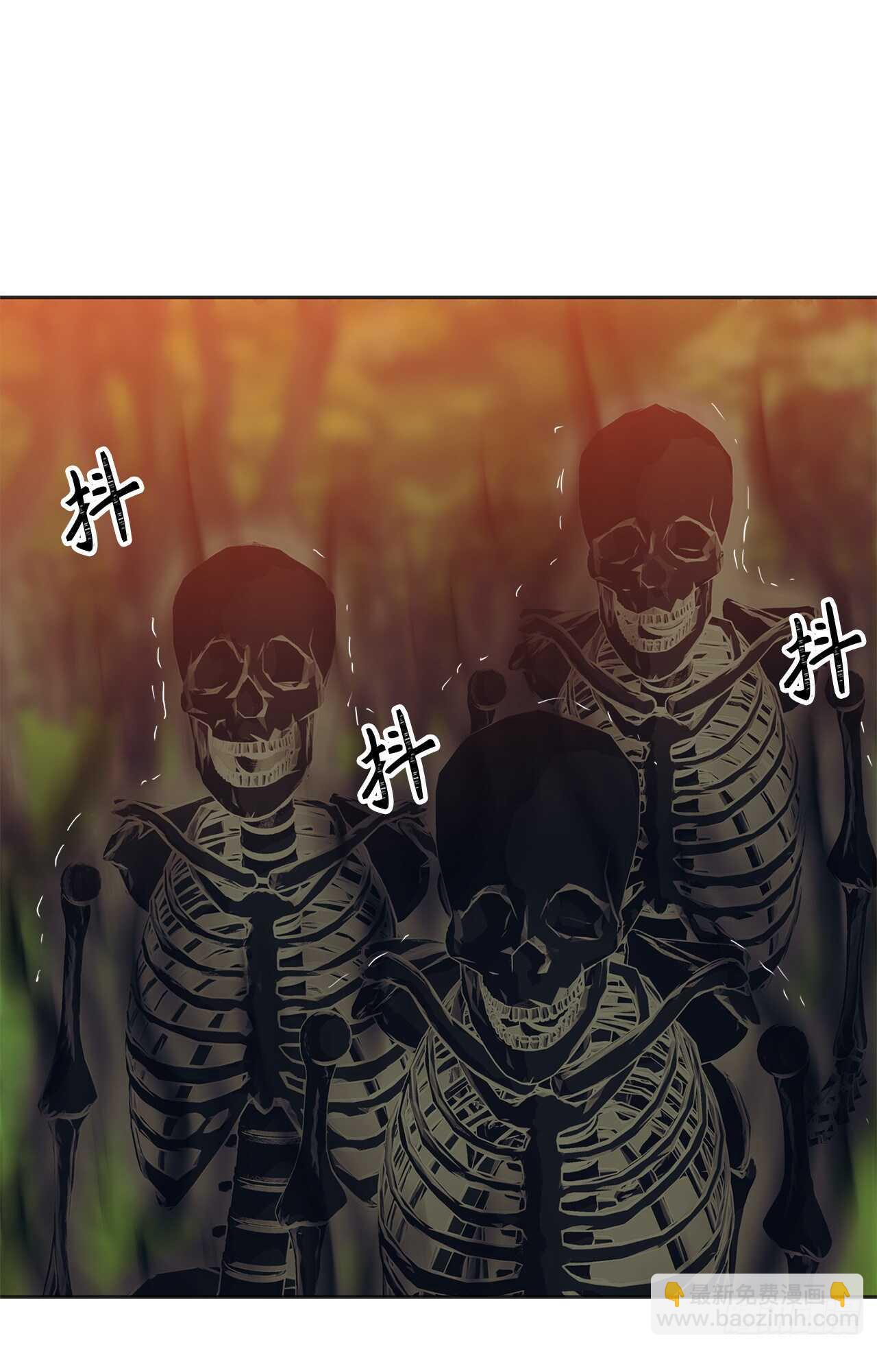 55.取得神兽的信任(1/2)-第59话