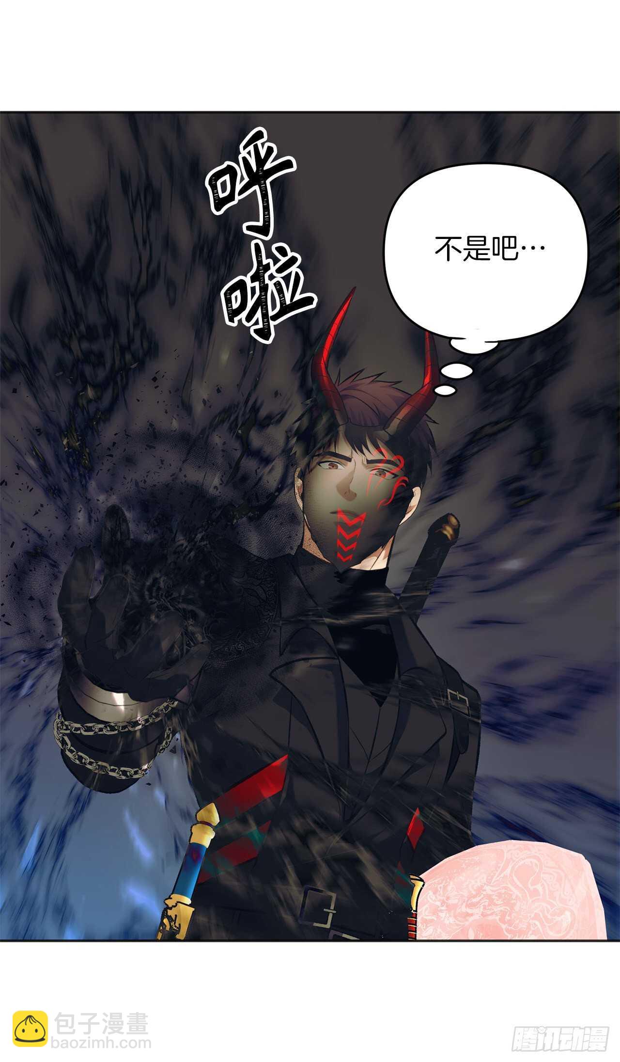 55.取得神兽的信任(1/2)-第59话