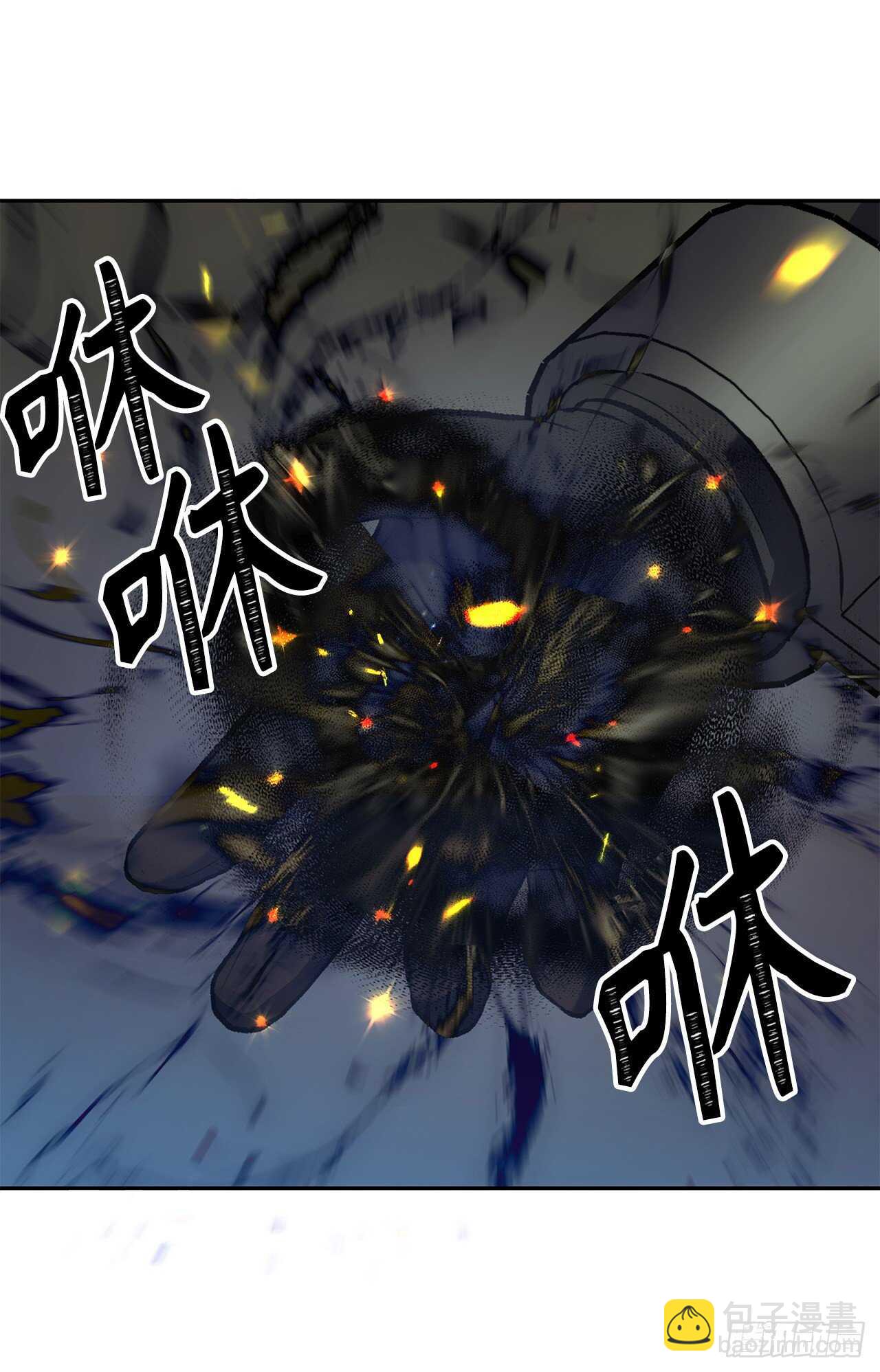 55.取得神兽的信任(1/2)-第59话
