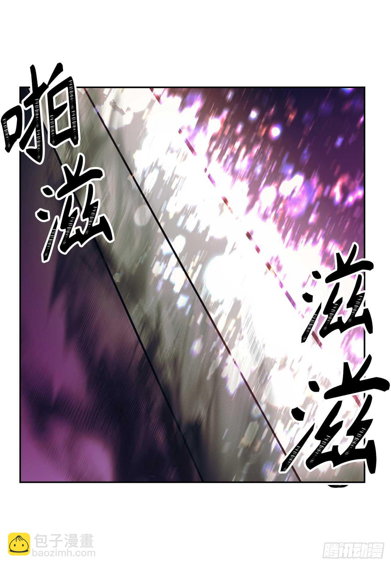 55.取得神兽的信任(1/2)-第59话