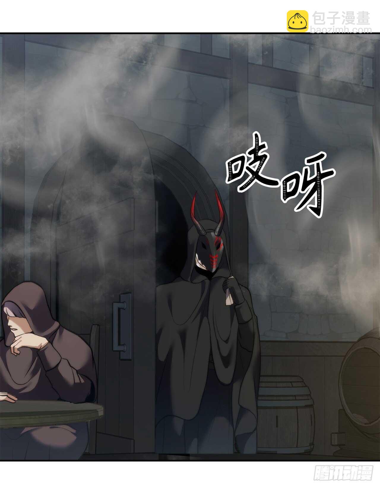57.共同的敌人&ldquo;独食者&rdquo;(1/2)-第61话