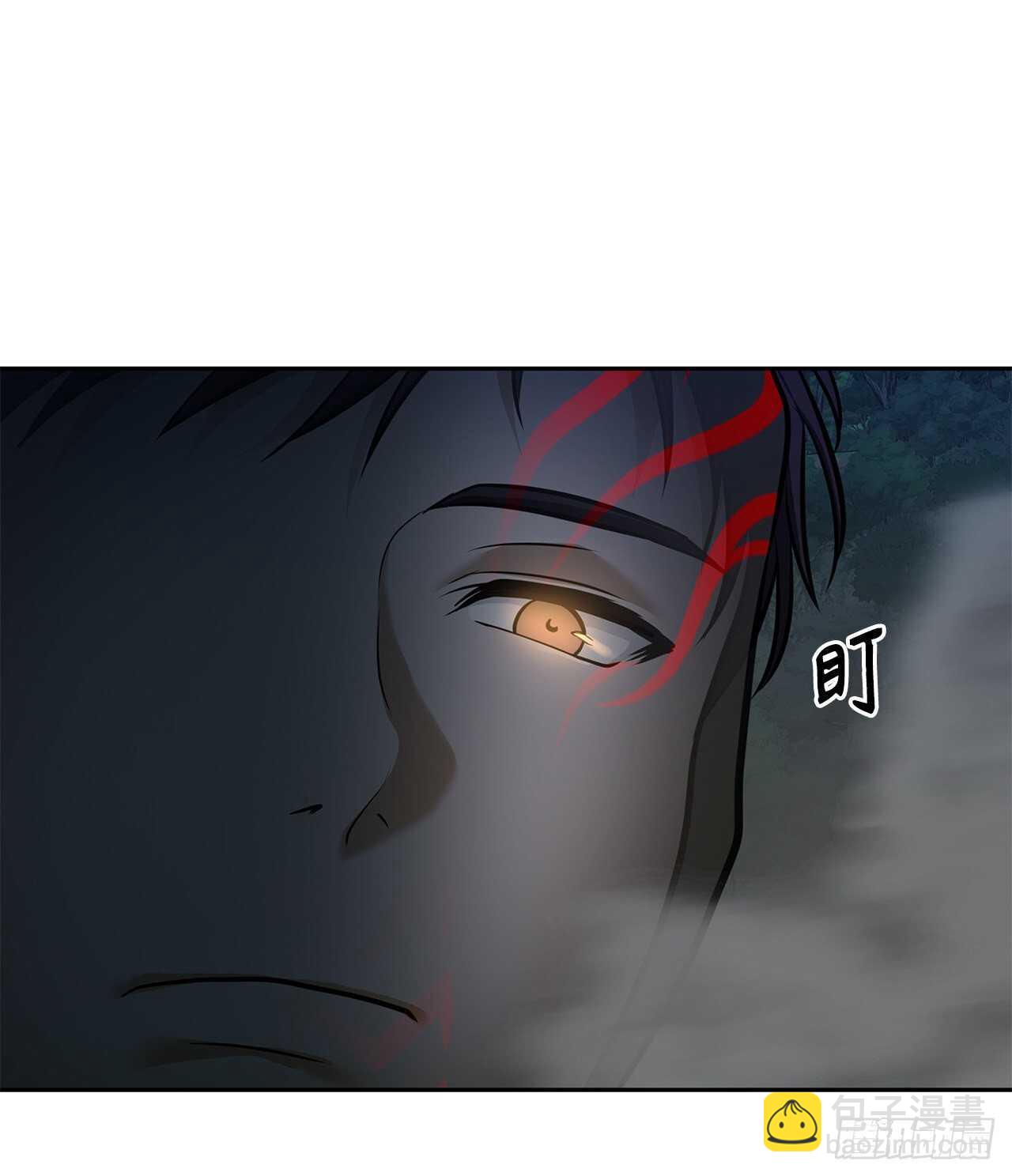 59.支撑着&ldquo;生&rdquo;的回忆(1/2)-第63话
