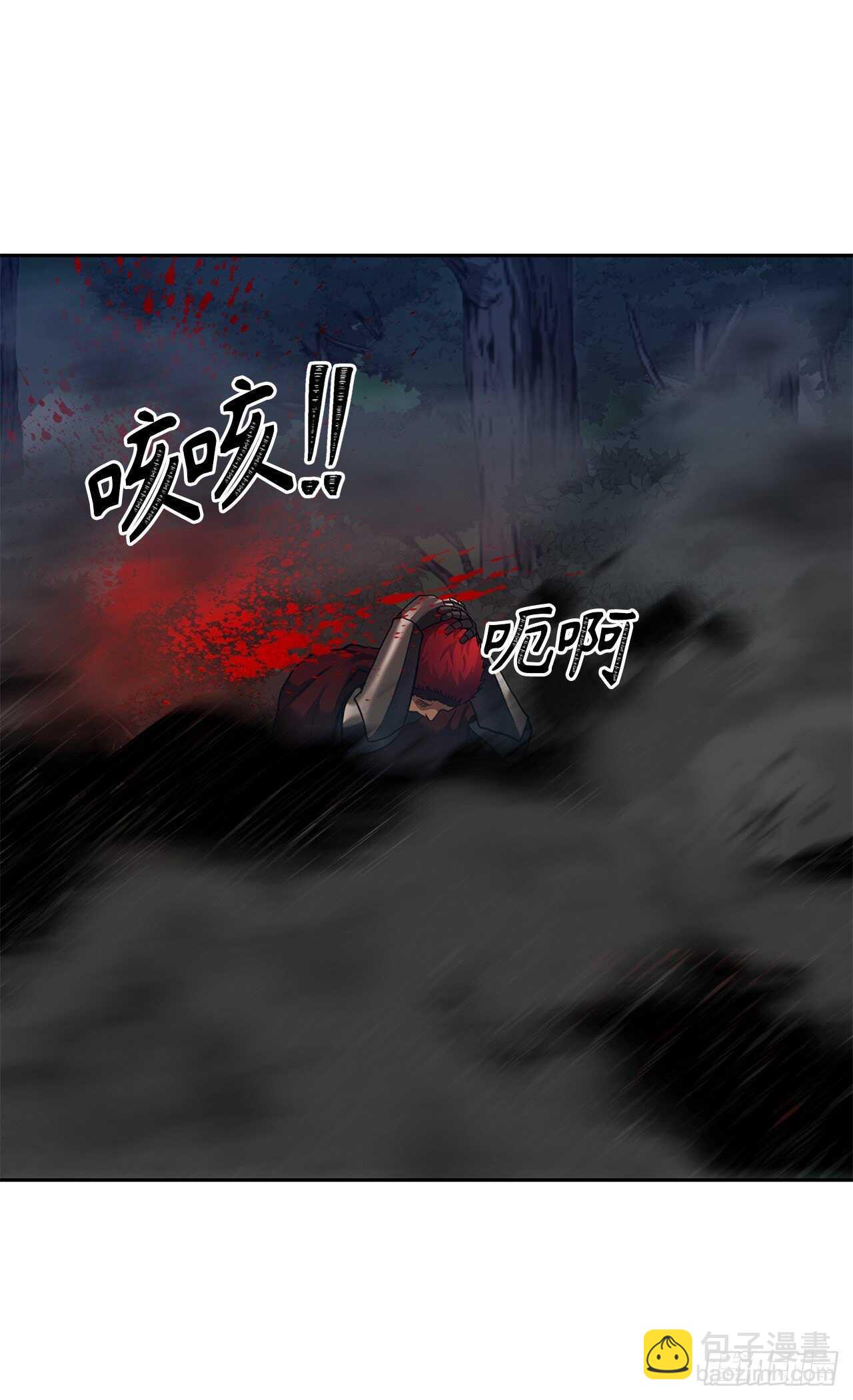 59.支撑着&ldquo;生&rdquo;的回忆(1/2)-第63话