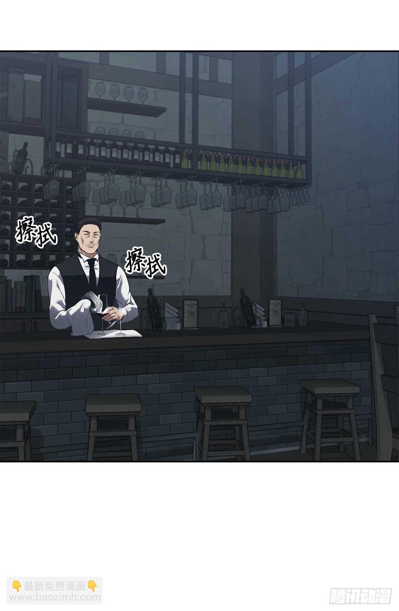 59.支撑着&ldquo;生&rdquo;的回忆(1/2)-第63话