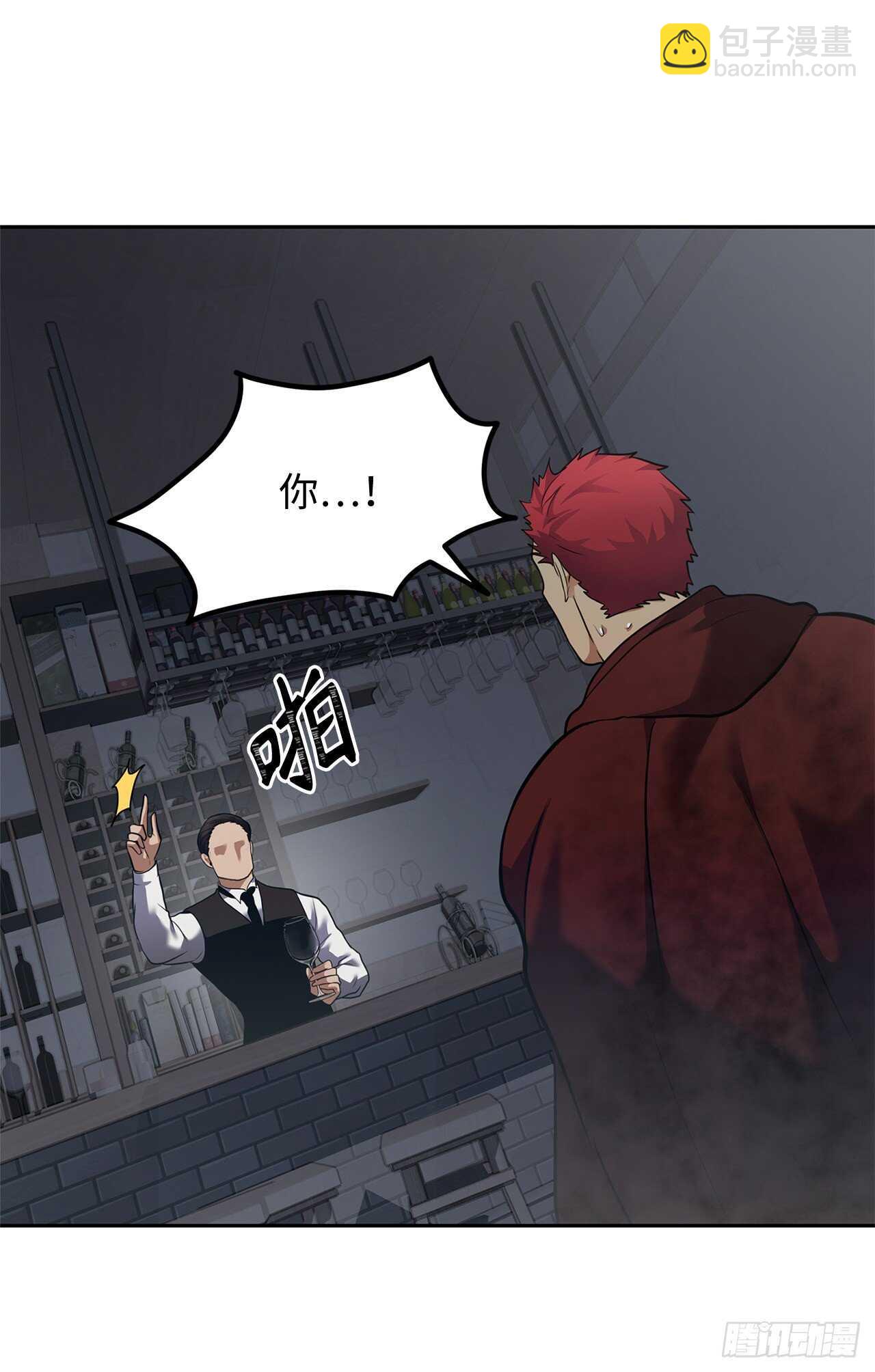 59.支撑着&ldquo;生&rdquo;的回忆(1/2)-第63话