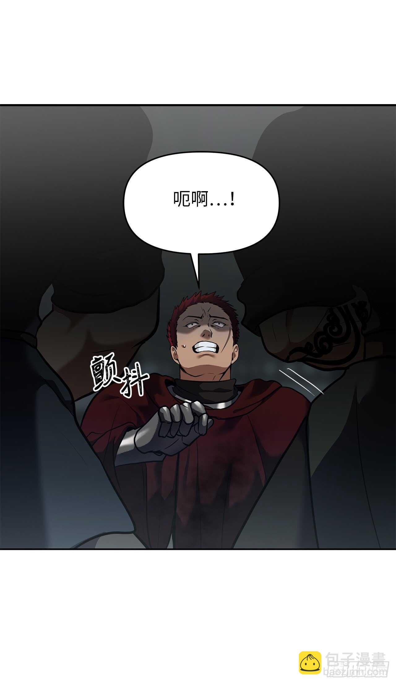 59.支撑着&ldquo;生&rdquo;的回忆(1/2)-第63话