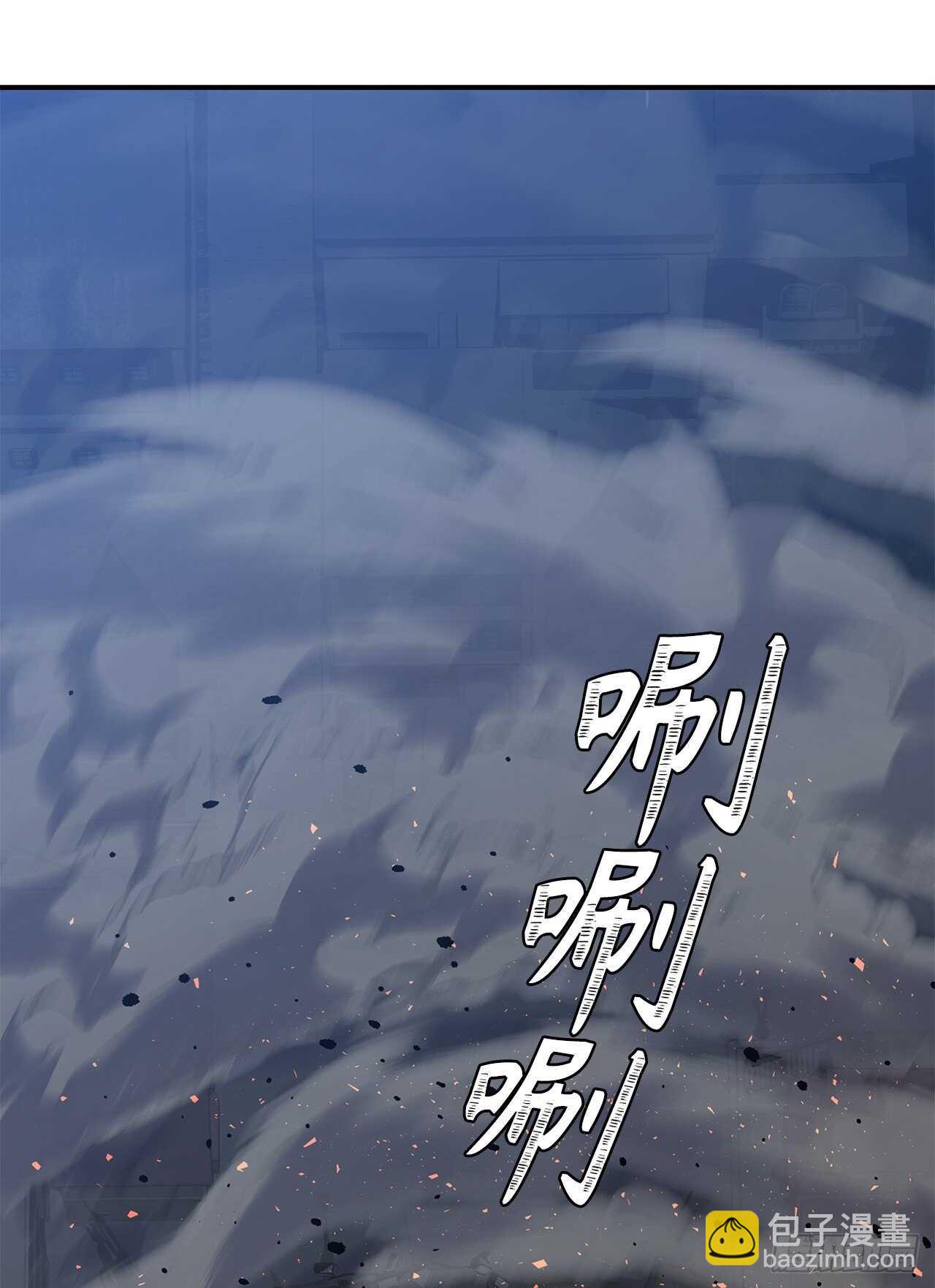 59.支撑着&ldquo;生&rdquo;的回忆(1/2)-第63话