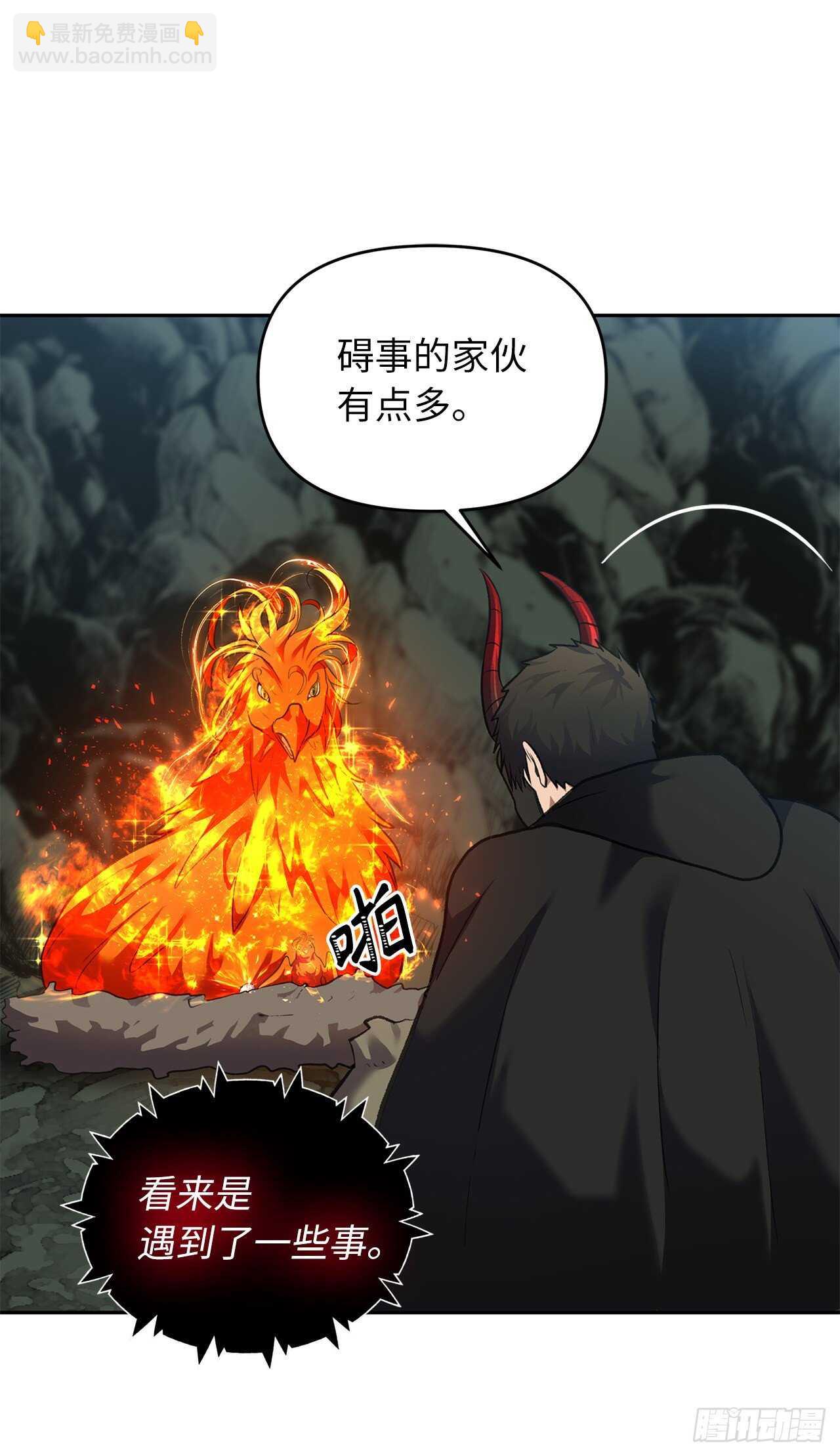 59.支撑着&ldquo;生&rdquo;的回忆(1/2)-第63话