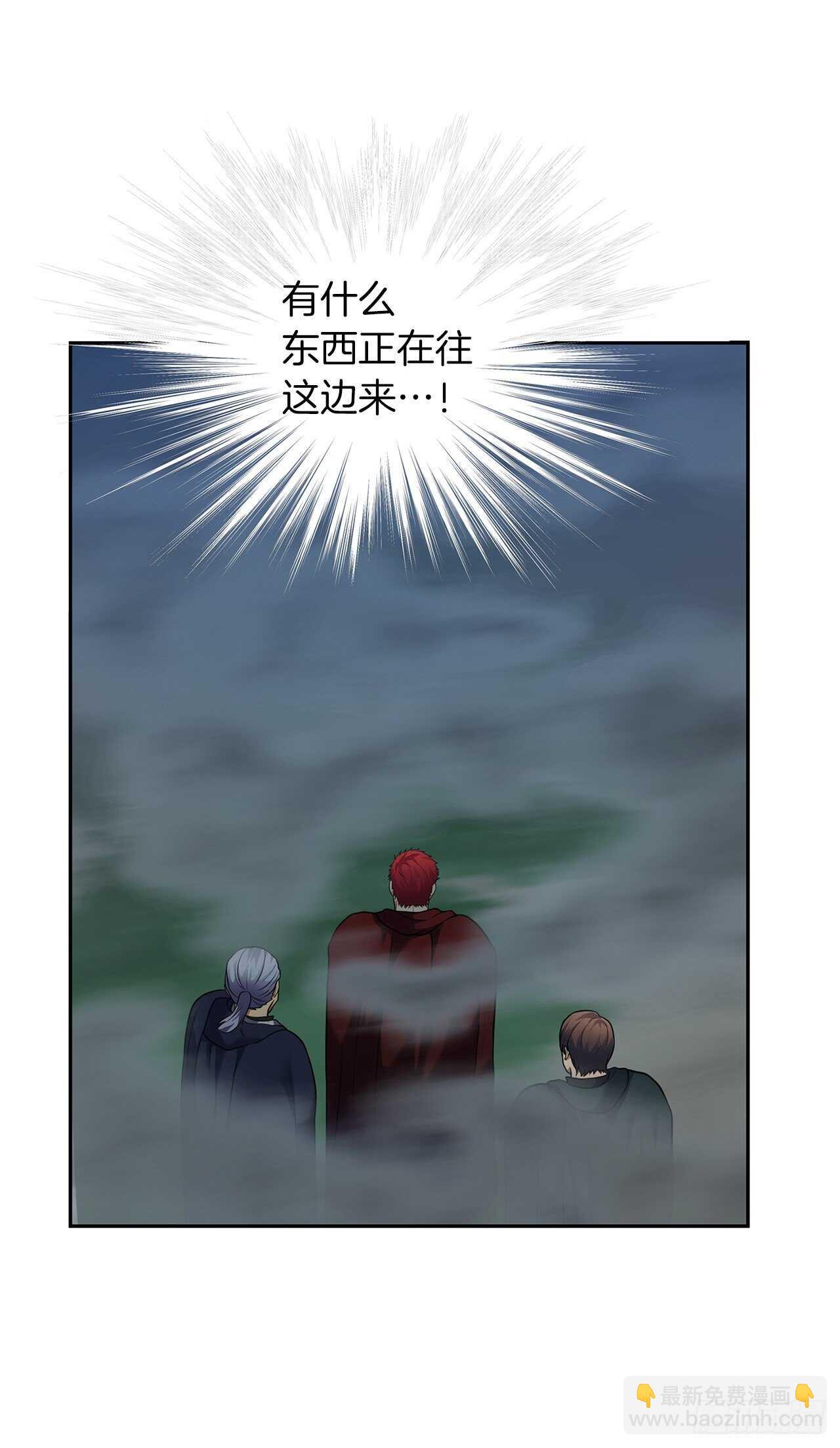 59.支撑着&ldquo;生&rdquo;的回忆(1/2)-第63话