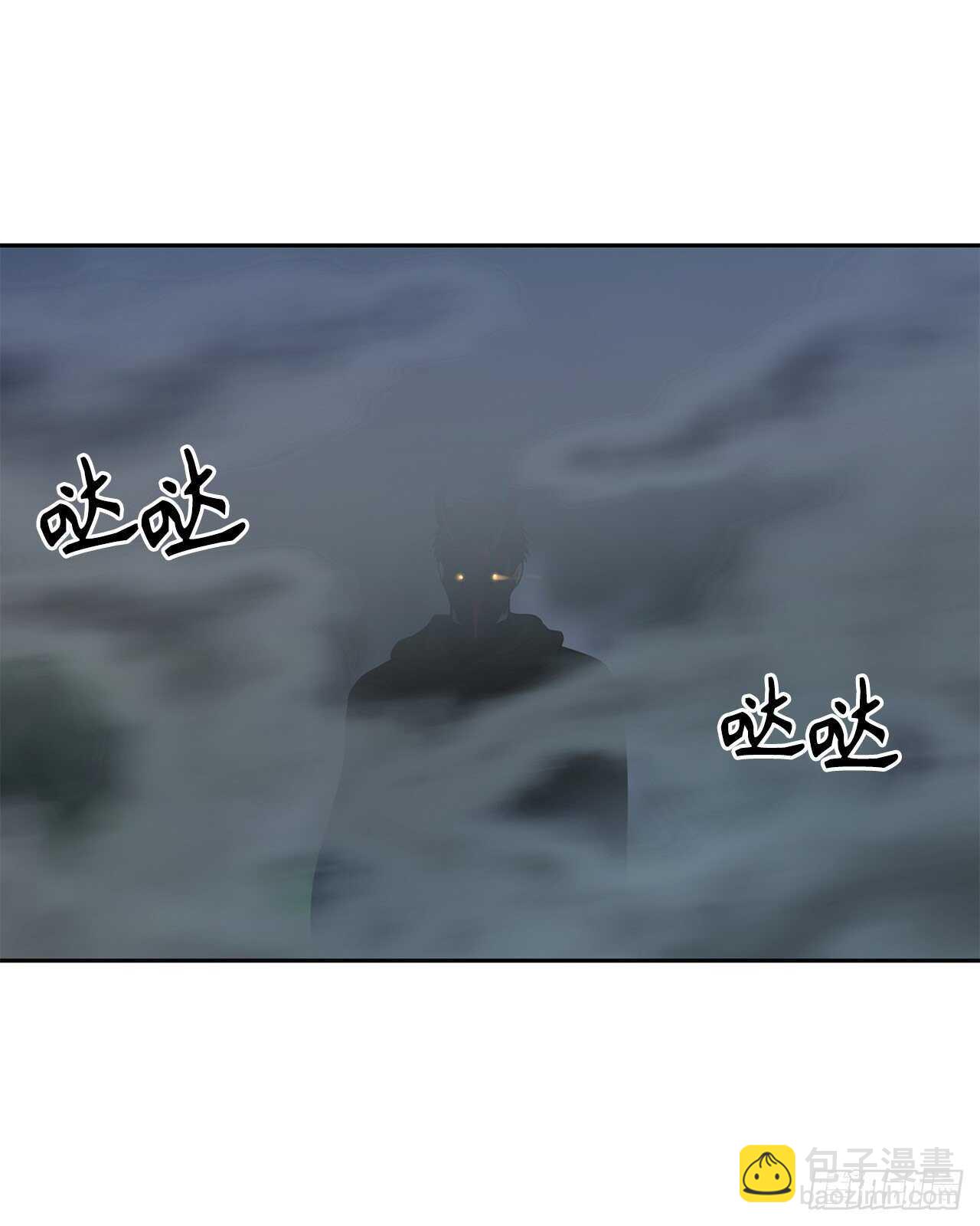 59.支撑着&ldquo;生&rdquo;的回忆(1/2)-第63话