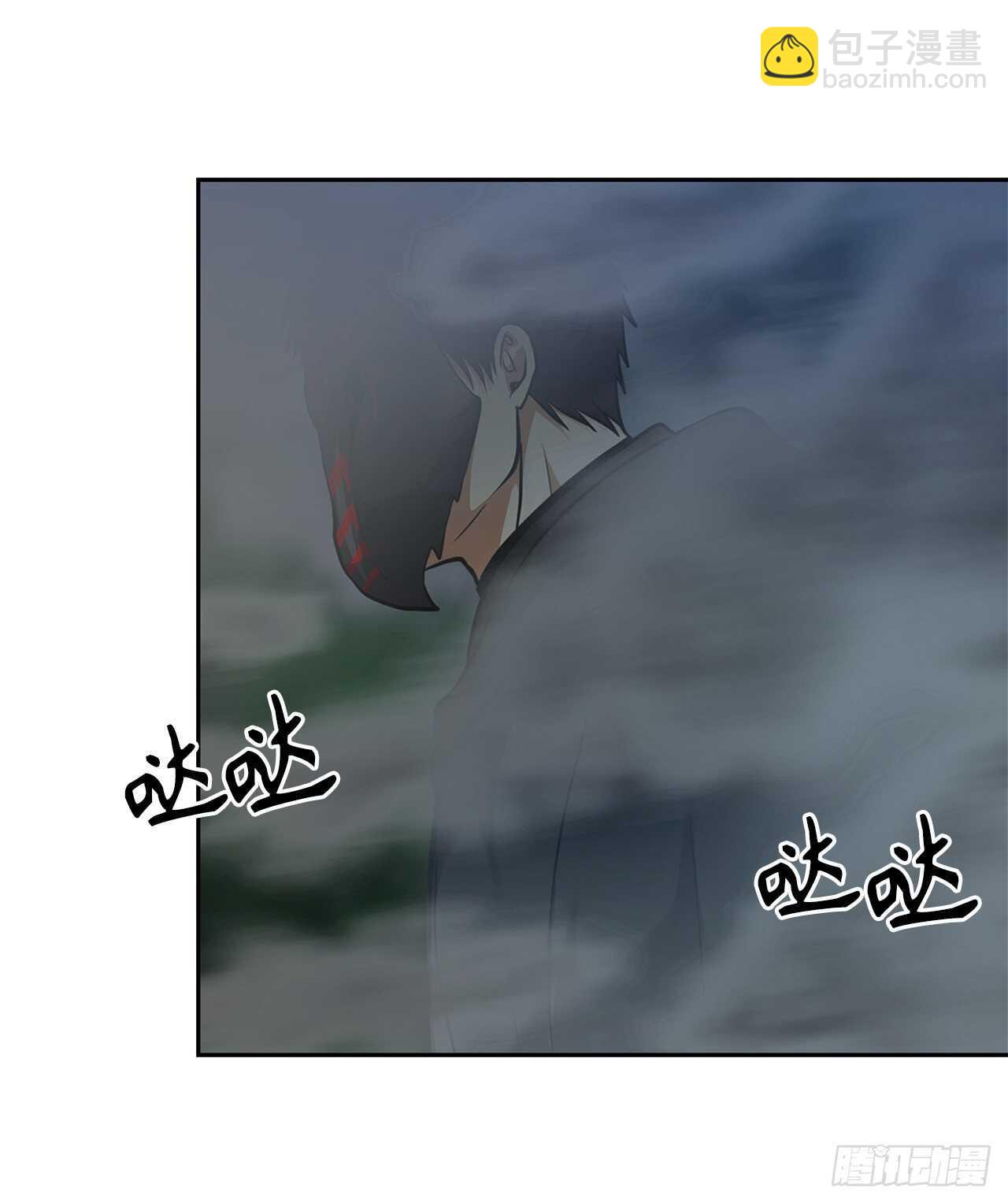 59.支撑着&ldquo;生&rdquo;的回忆(1/2)-第63话