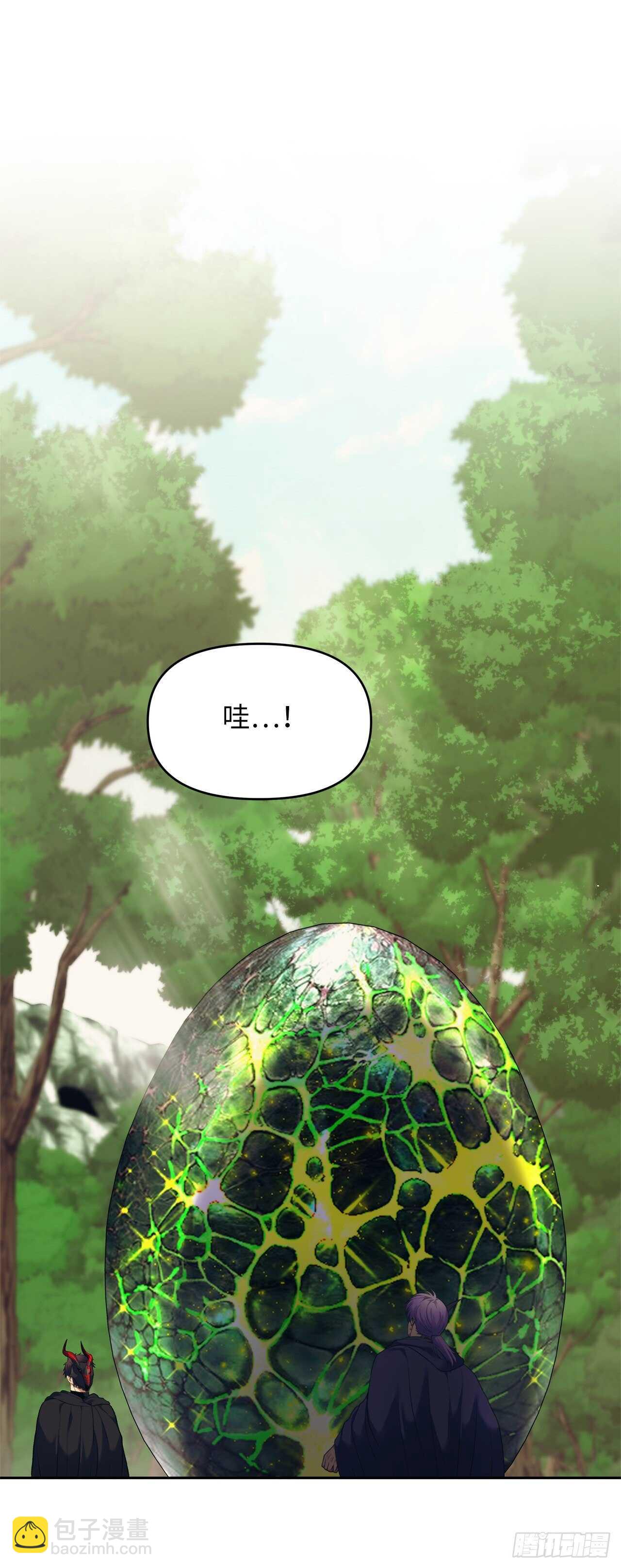61.传说中艾朵拉的&hellip;(1/2)-第65话