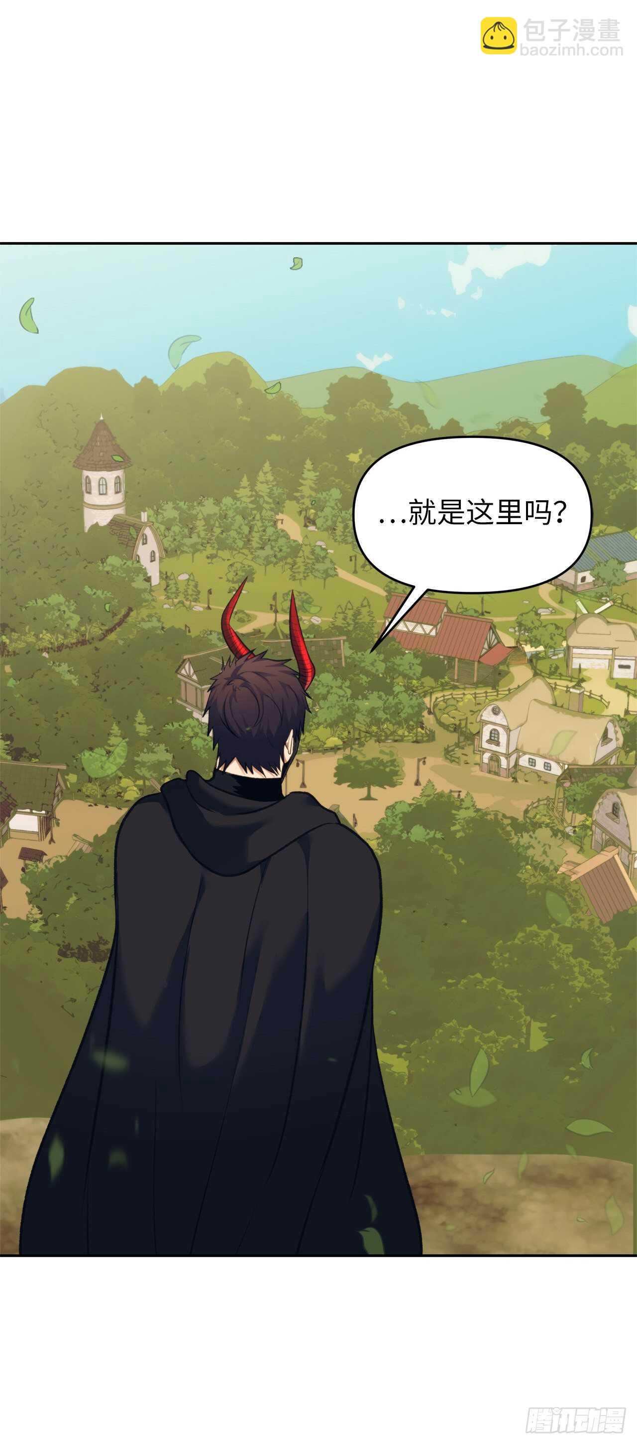 61.传说中艾朵拉的&hellip;(1/2)-第65话