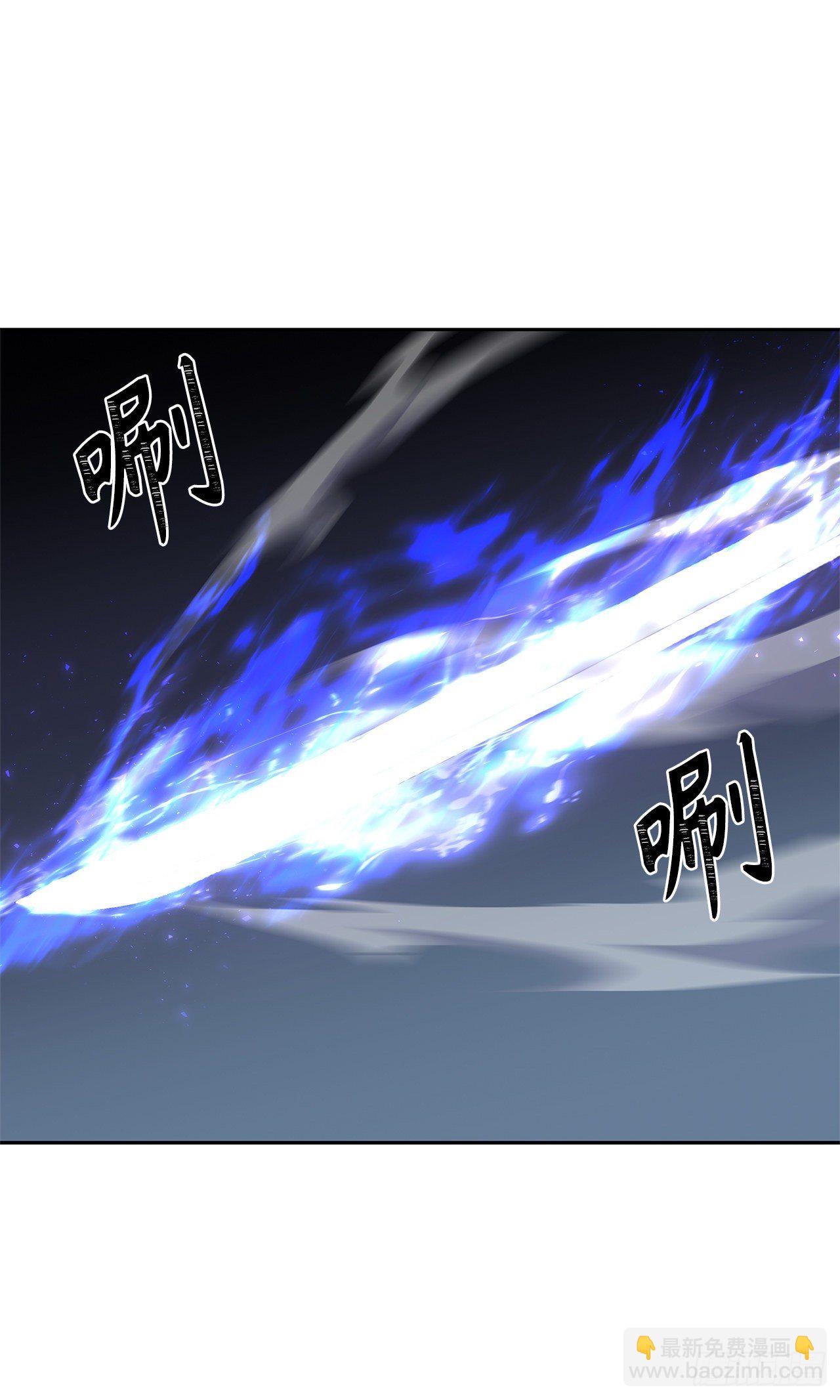 63.取胜的绝对实力(1/2)-第67话