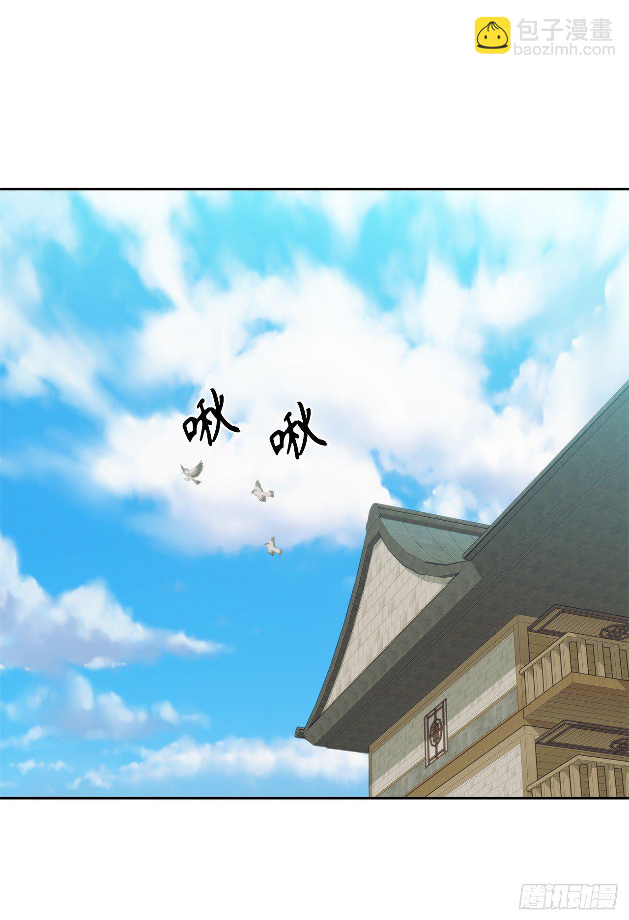 65.来自武王的考验(1/2)-第69话