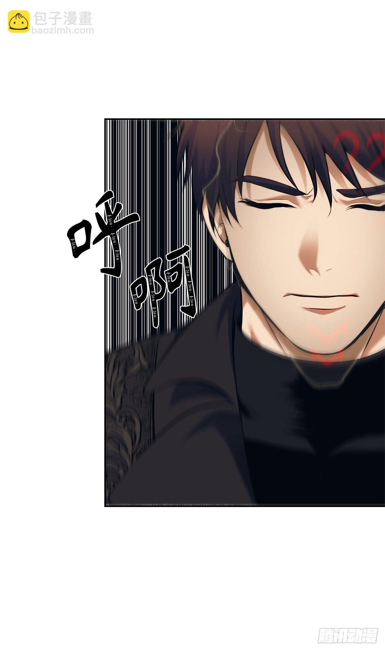 67.弟弟曾经的称号(1/2)-第71话