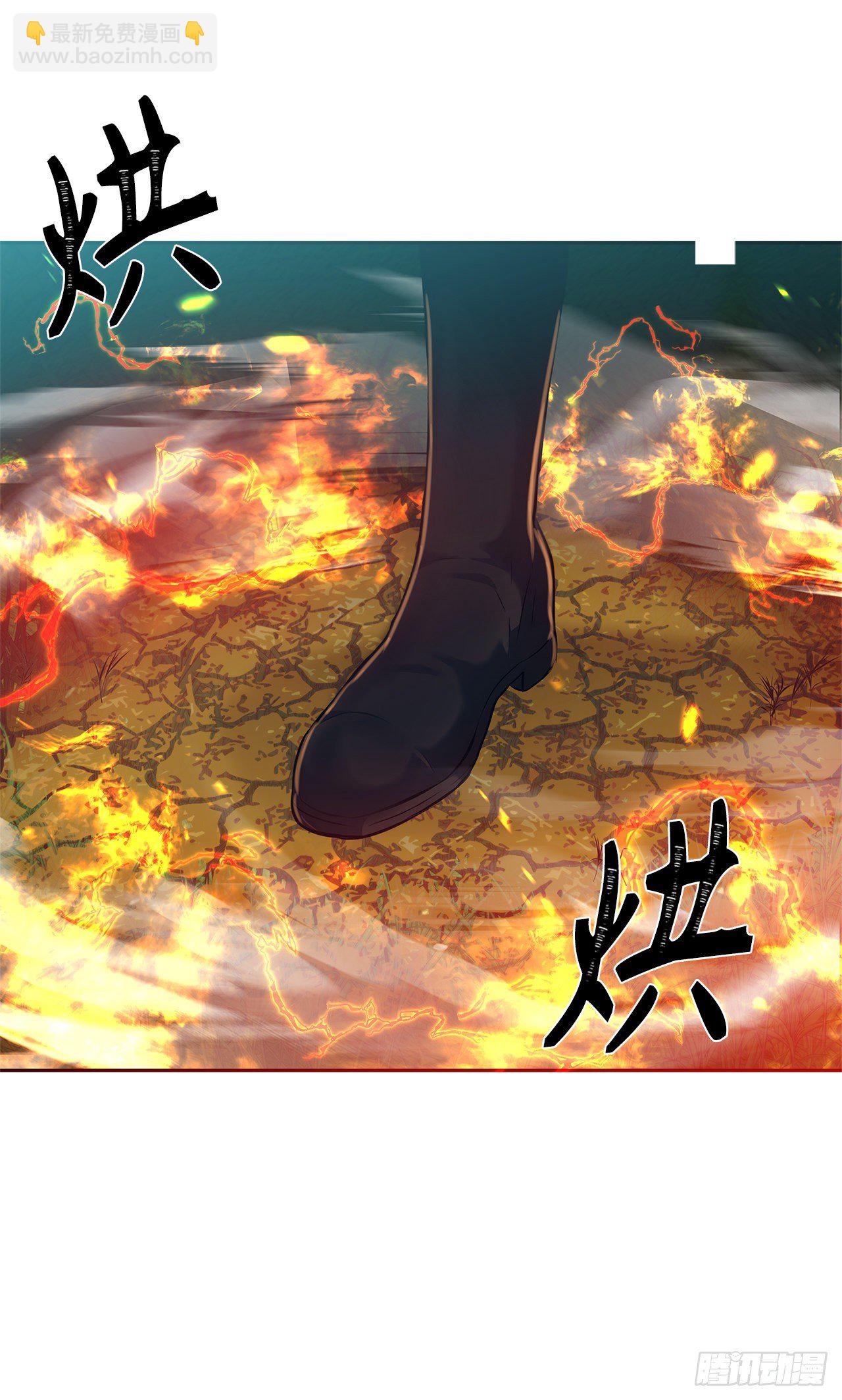 67.弟弟曾经的称号(1/2)-第71话