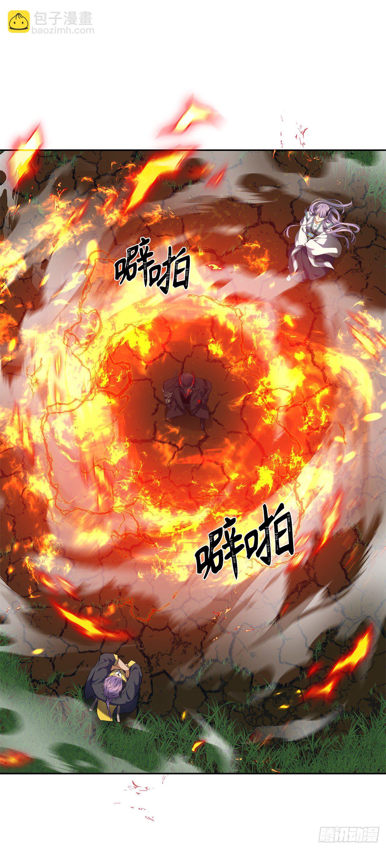 67.弟弟曾经的称号(1/2)-第71话