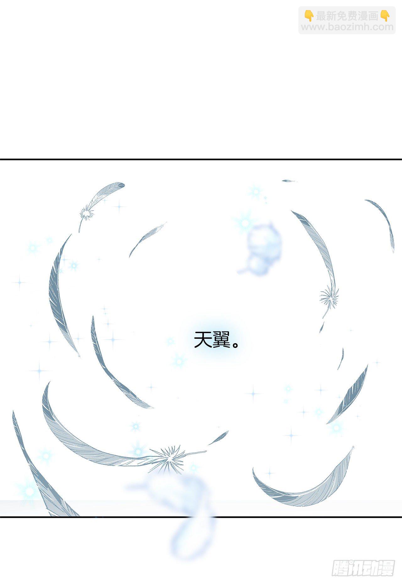 67.弟弟曾经的称号(1/2)-第71话