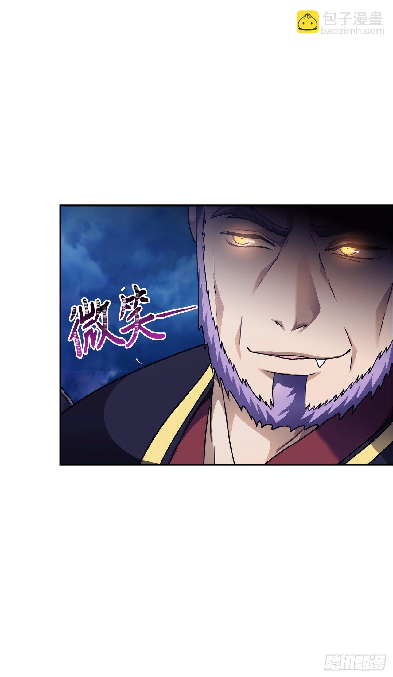 69.武王亲自教学(1/2)-第75话