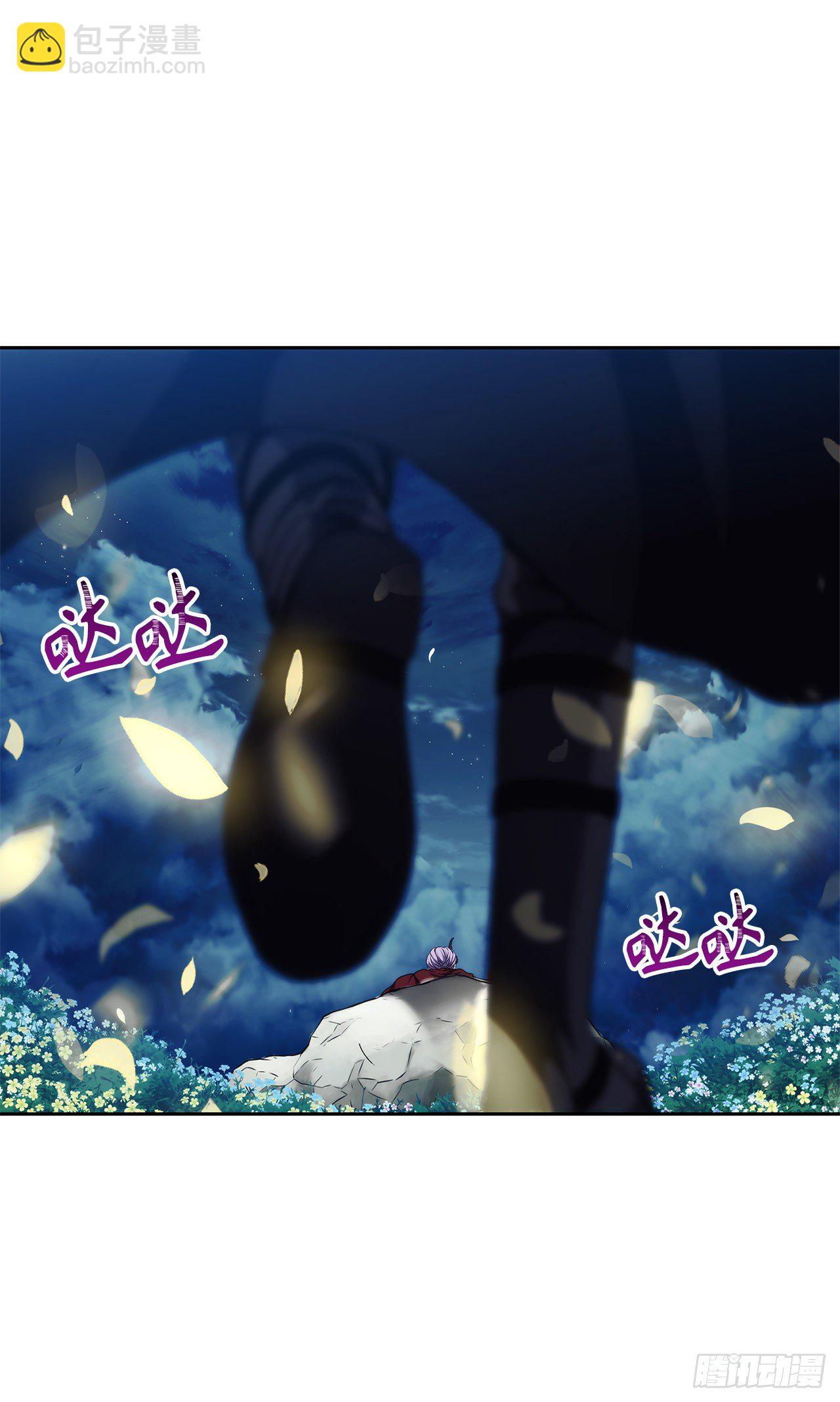 69.武王亲自教学(1/2)-第75话