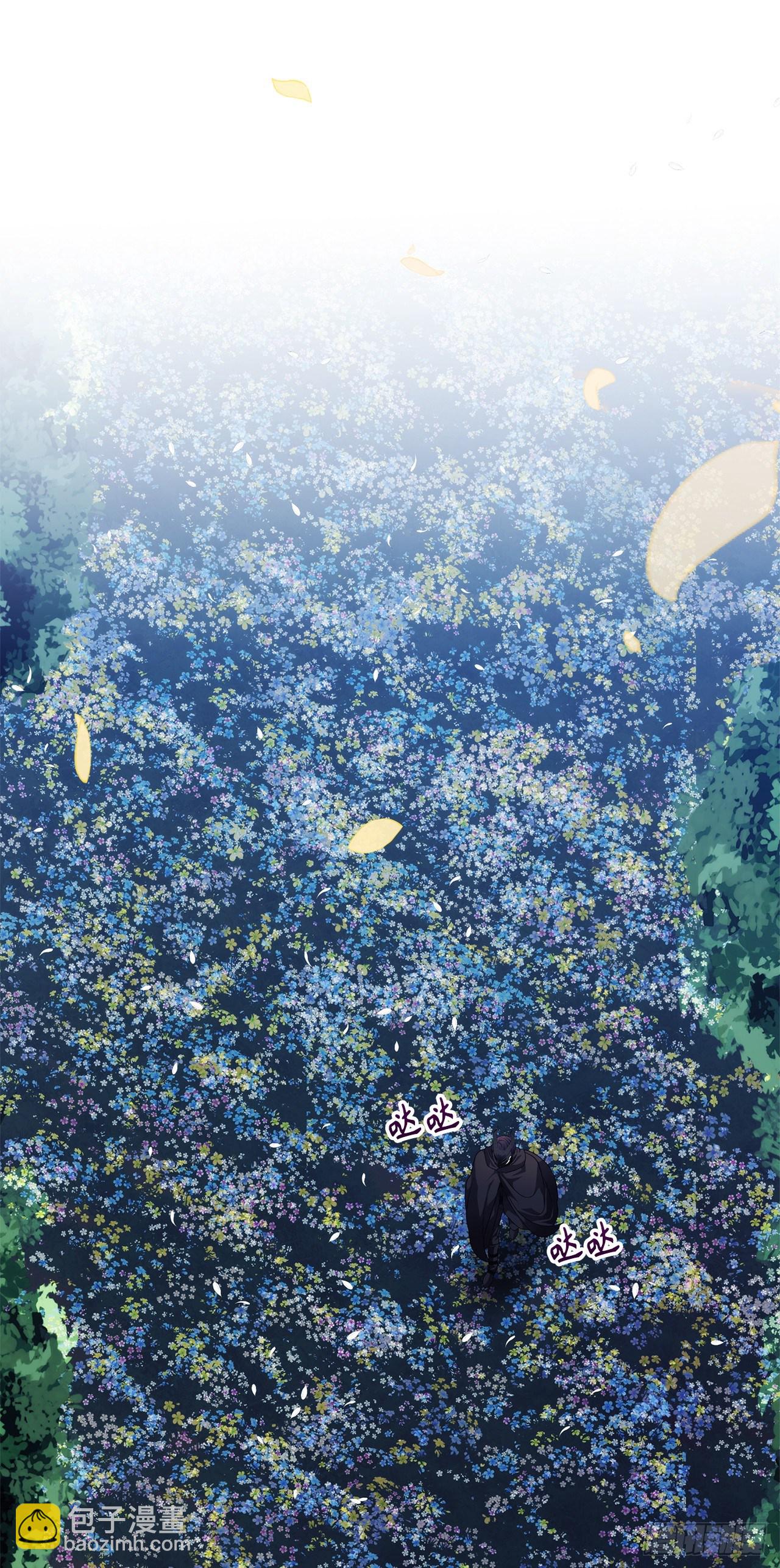 69.武王亲自教学(1/2)-第75话