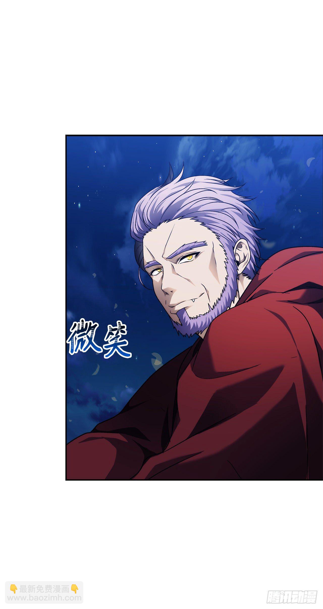 69.武王亲自教学(1/2)-第75话
