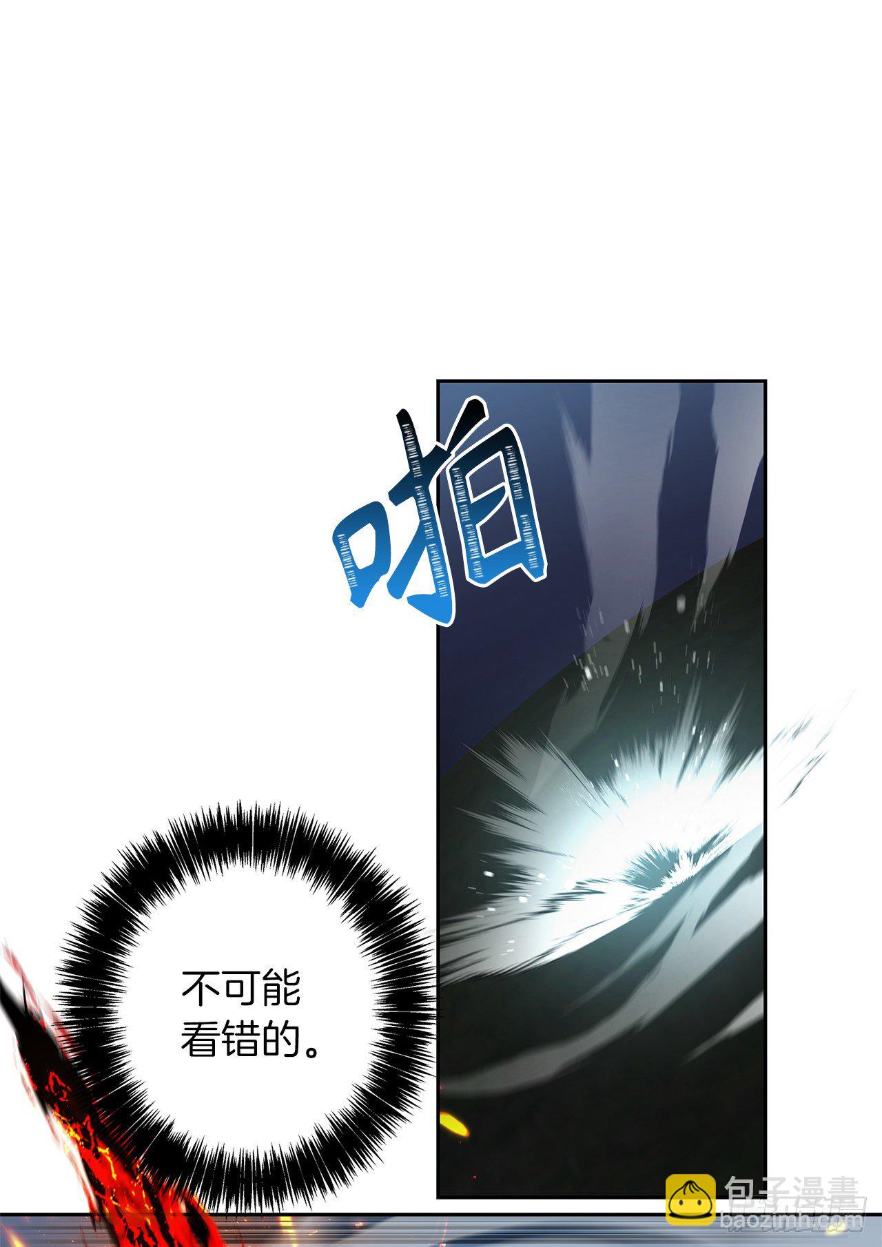 71.艰难获胜的战役(1/2)-第77话