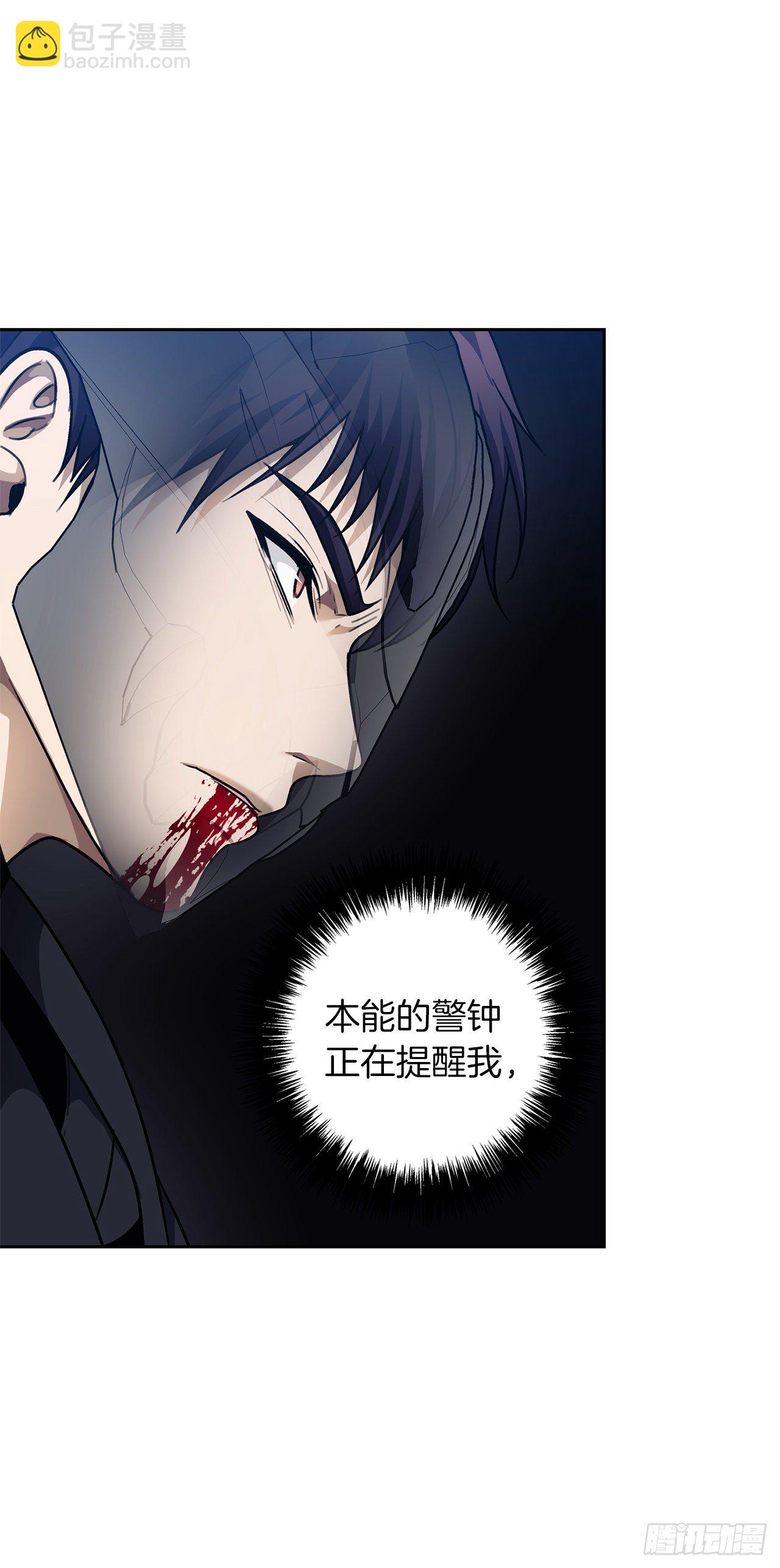71.艰难获胜的战役(1/2)-第77话
