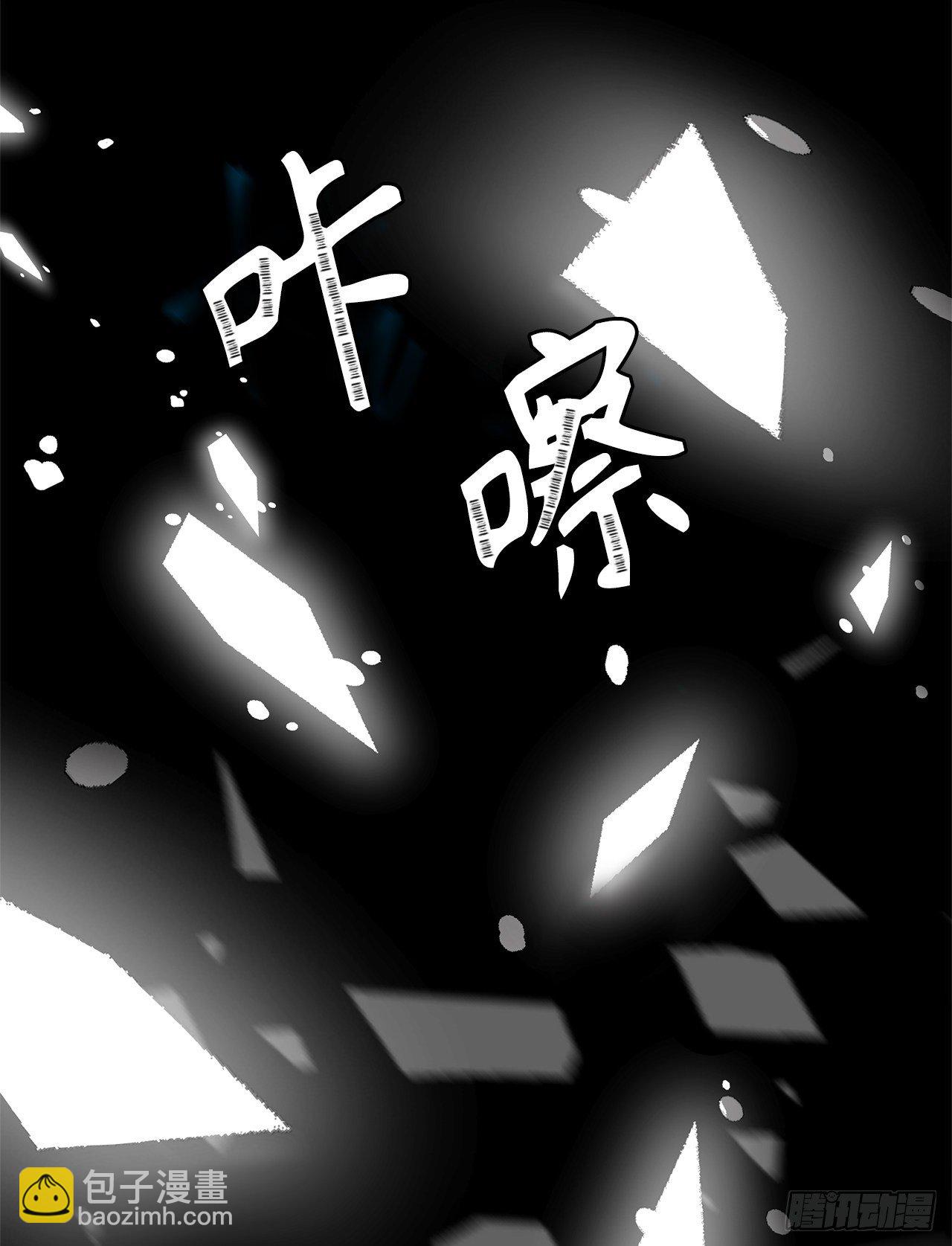 71.艰难获胜的战役(1/2)-第77话