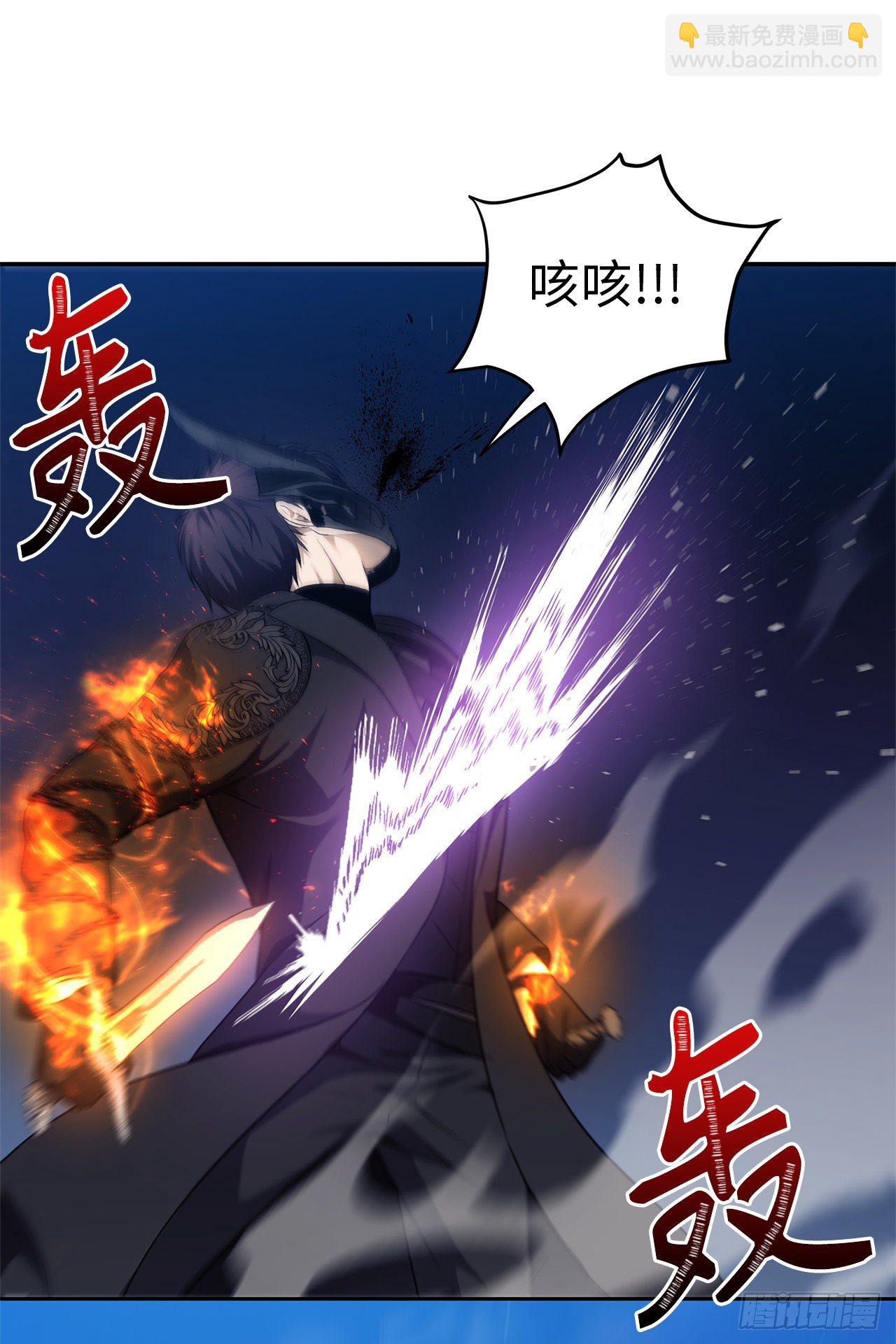 71.艰难获胜的战役(1/2)-第77话