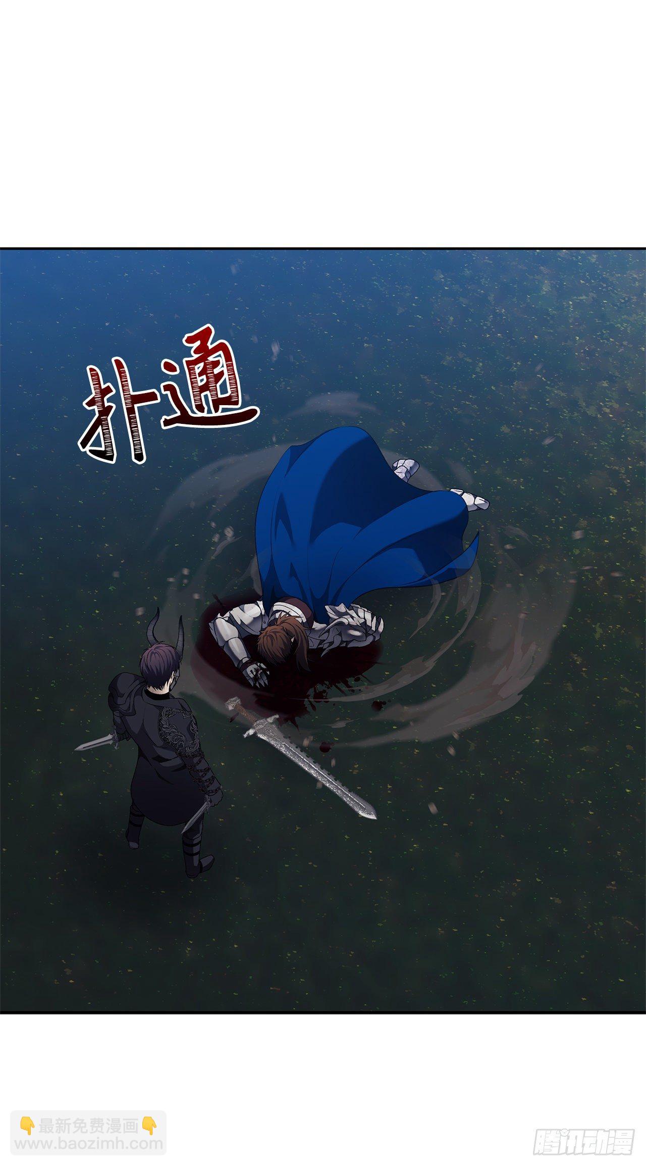 71.艰难获胜的战役(1/2)-第77话