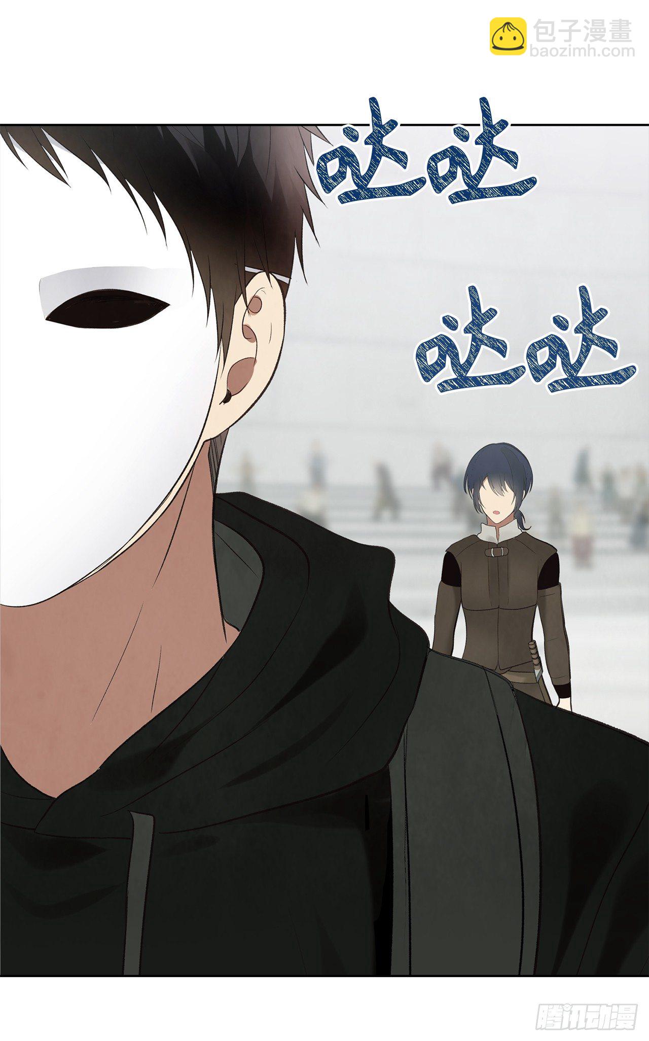 7.进入地下城(1/2)-第9话