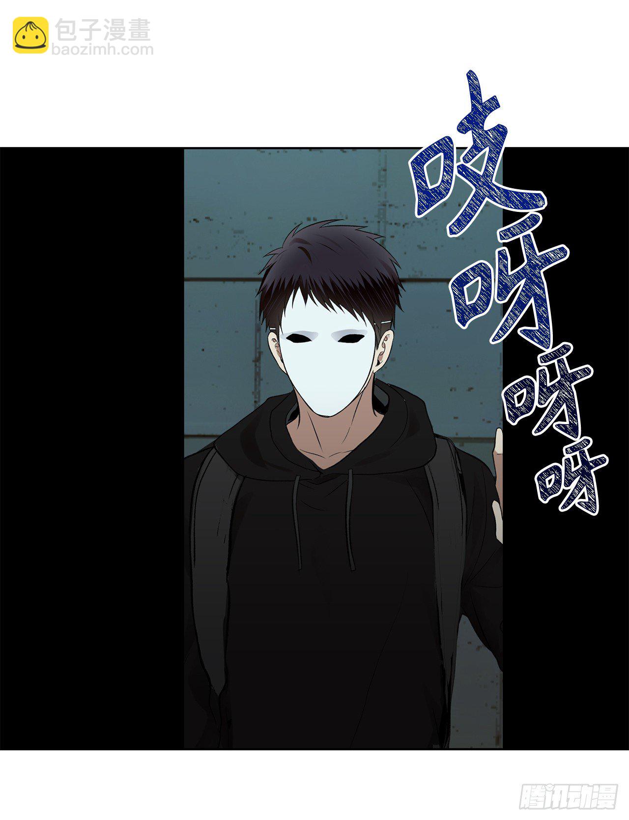 7.进入地下城(1/2)-第9话
