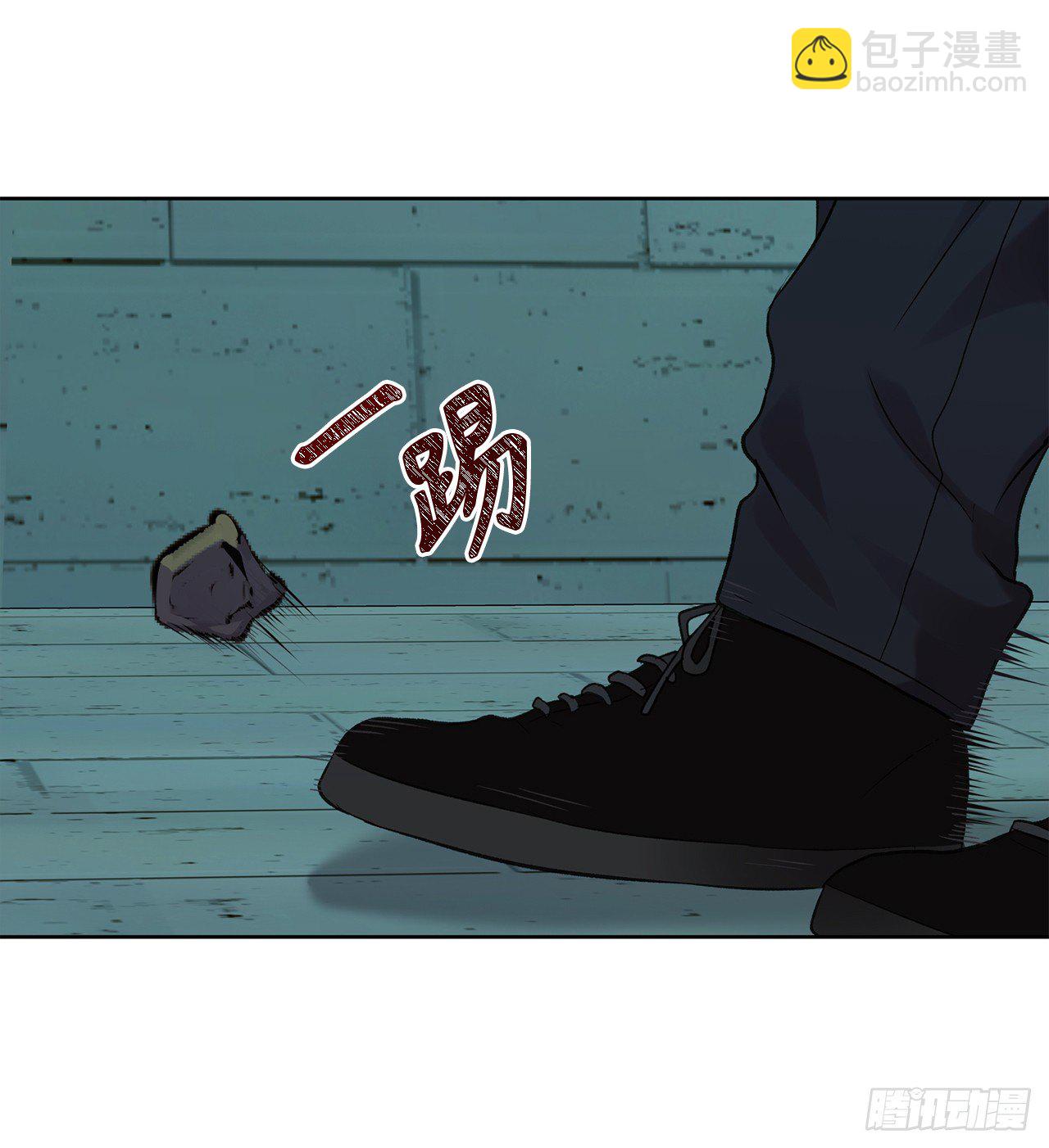 7.进入地下城(1/2)-第9话